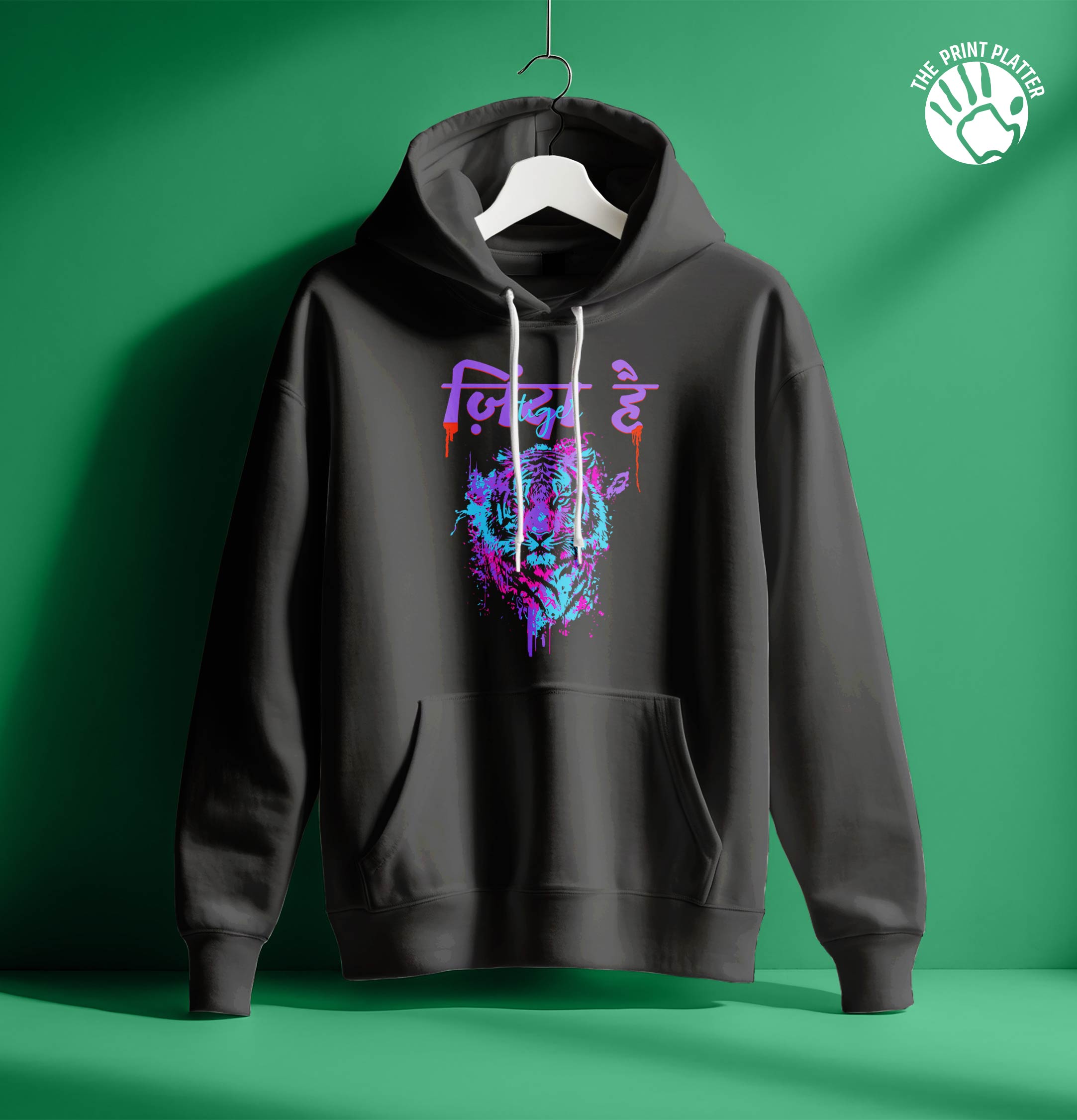 FURIOUS TIGER  HOODIE UNISEX CASUAL WEAR | 66