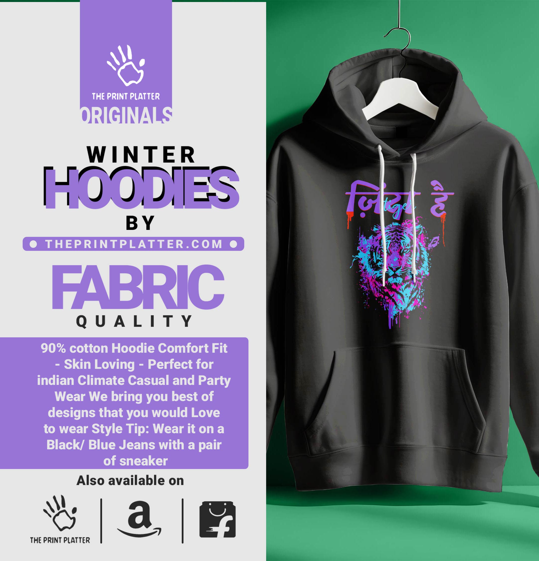 FURIOUS TIGER  HOODIE UNISEX CASUAL WEAR | 66