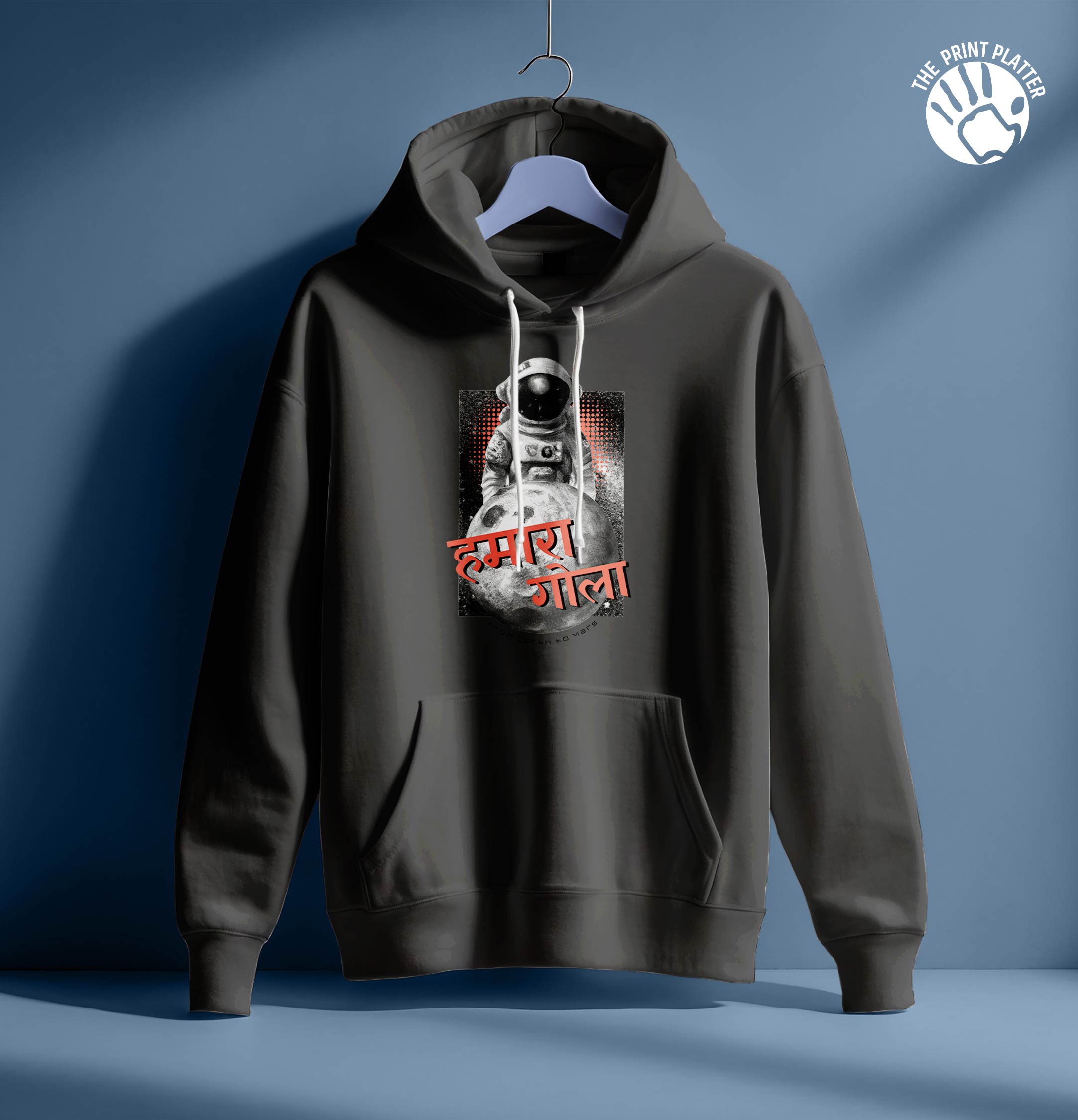 HUMARA GOLA  HOODIE UNISEX CASUAL WEAR | 71