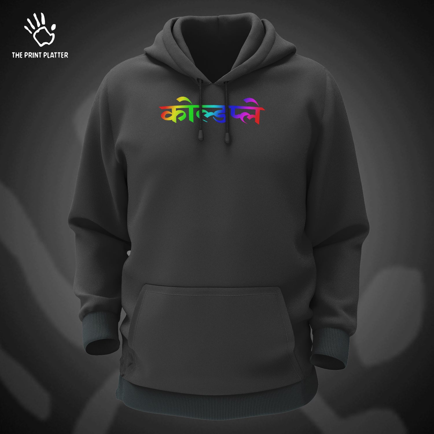 Coldplay Front & Back Cotton Bio Wash 330gsm Sweatshirt with Hood for Winter | H-R143