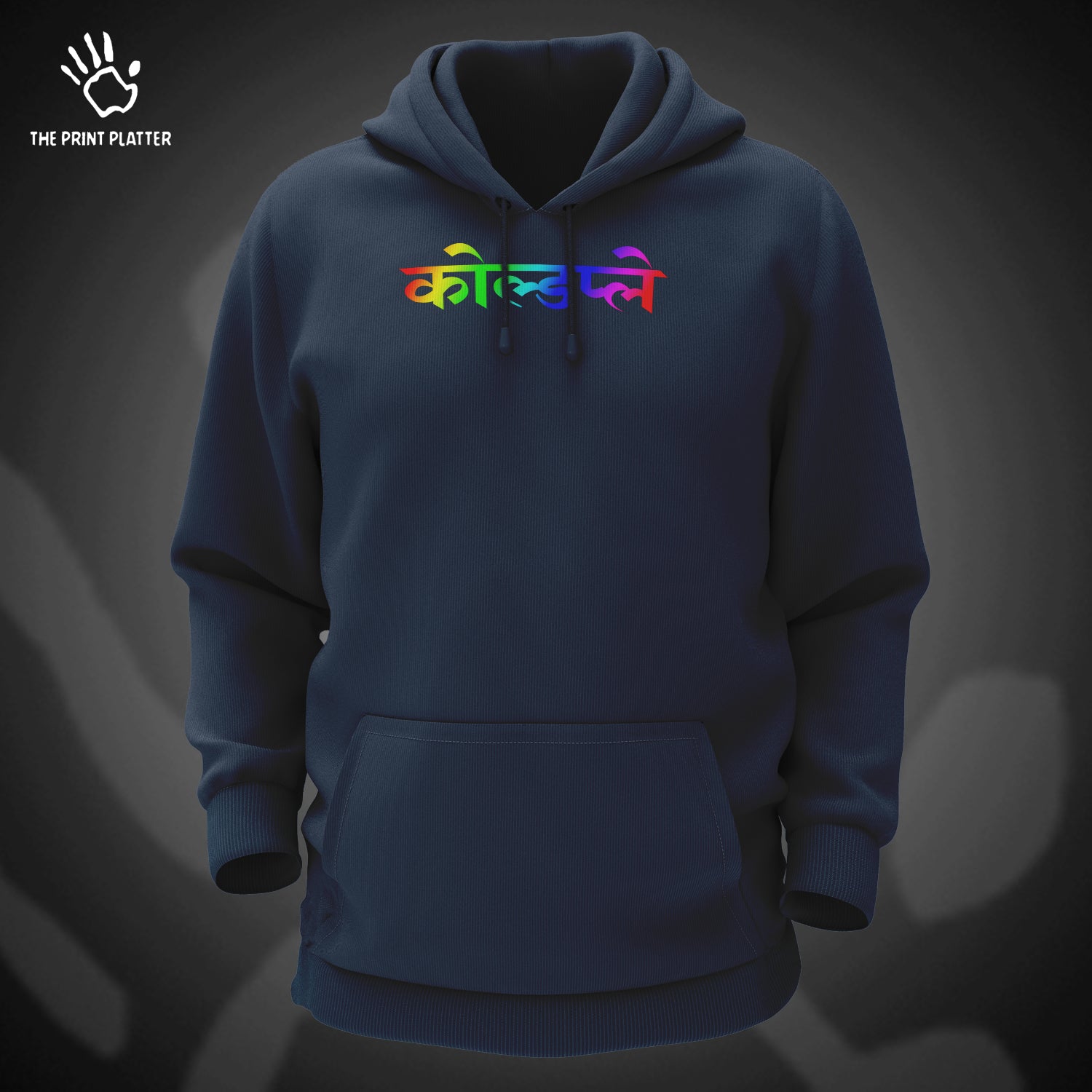 Coldplay Front & Back Cotton Bio Wash 330gsm Sweatshirt with Hood for Winter | H-R143