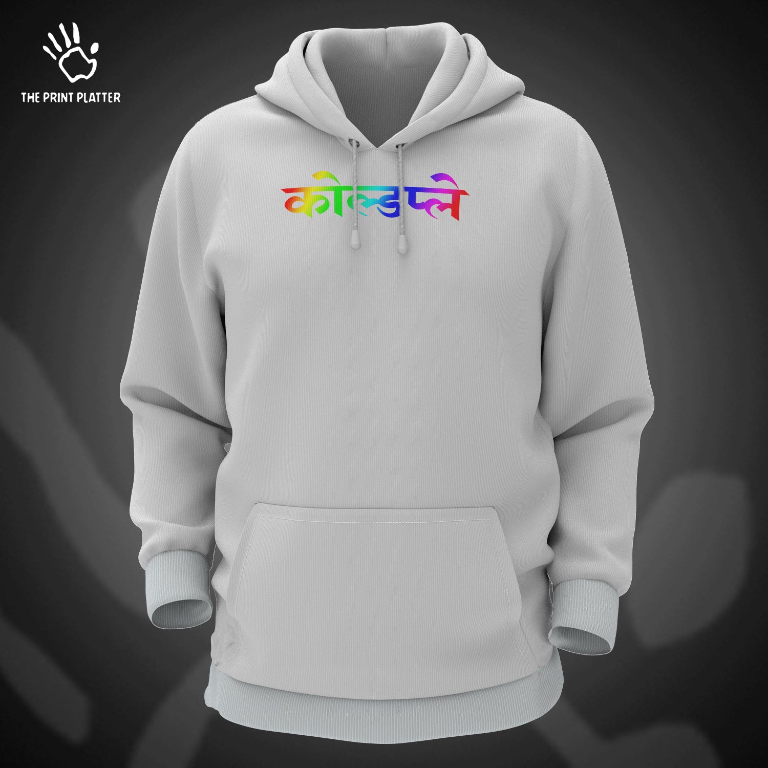 Coldplay Front & Back Cotton Bio Wash 330gsm Sweatshirt with Hood for Winter | H-R143