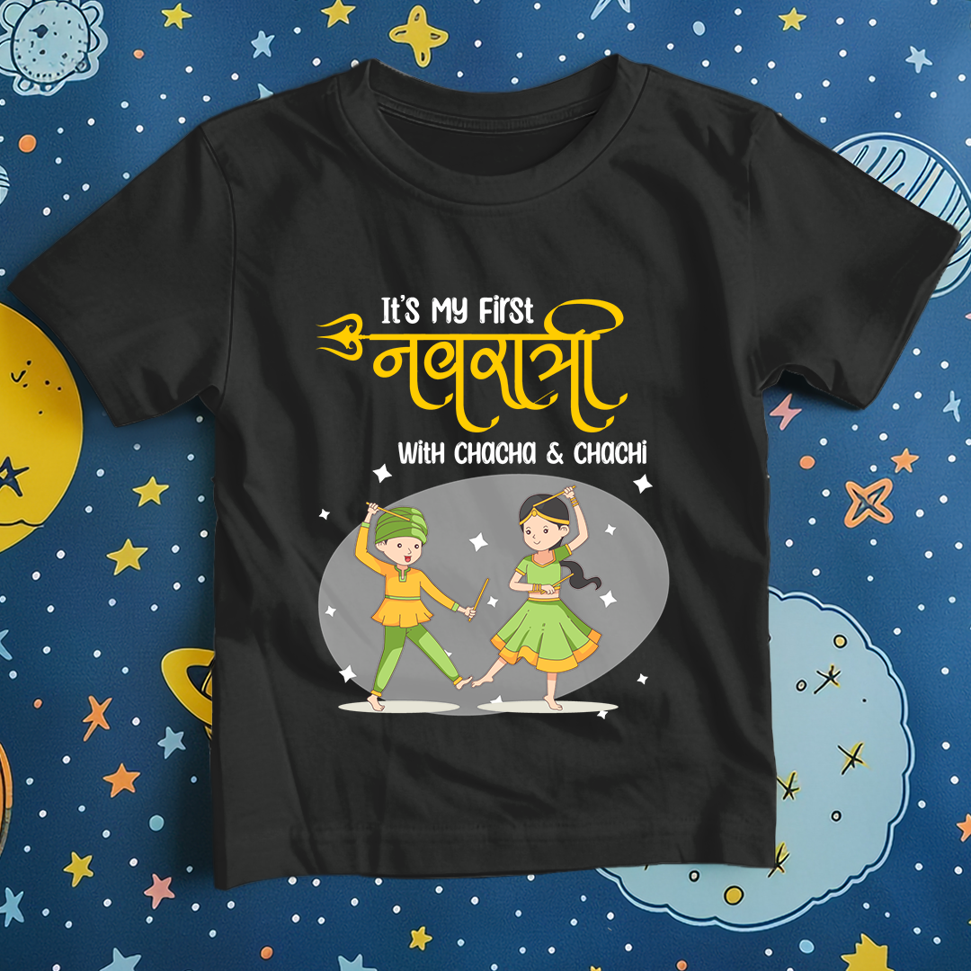 Navratri T-shirt My First Navratri With Chacha & Chachi