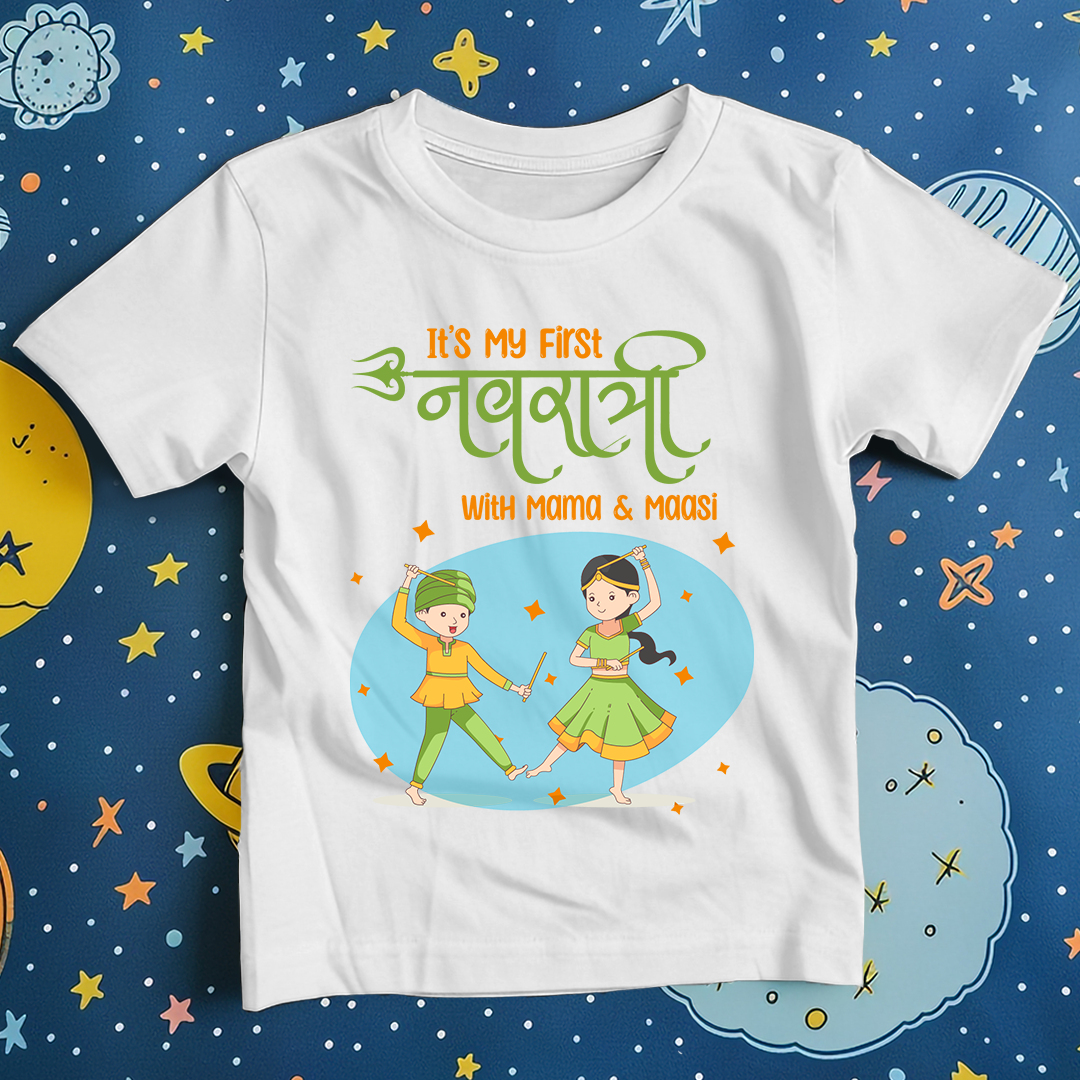 Navratri T-shirt My First Navratri With Chacha & Chachi