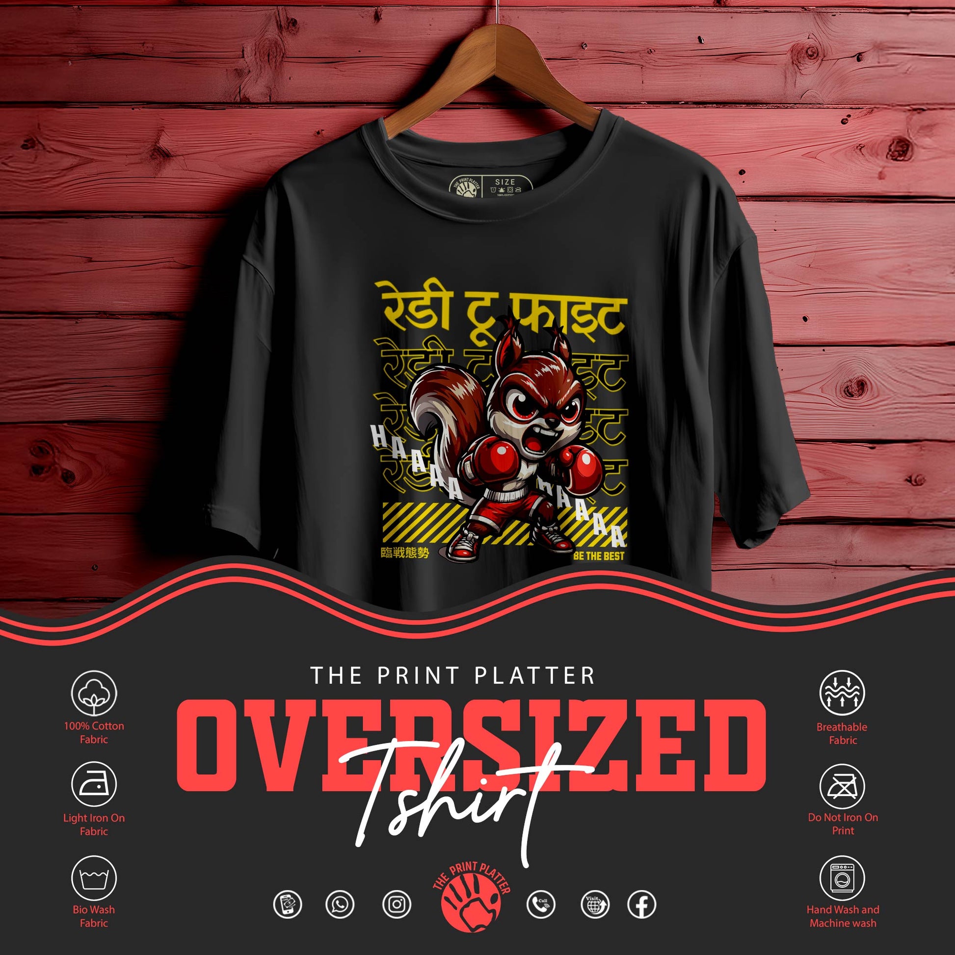 READY TO FIGHT OVERSIZED T-SHIRT FOR UNISEX BIO WASH 117
