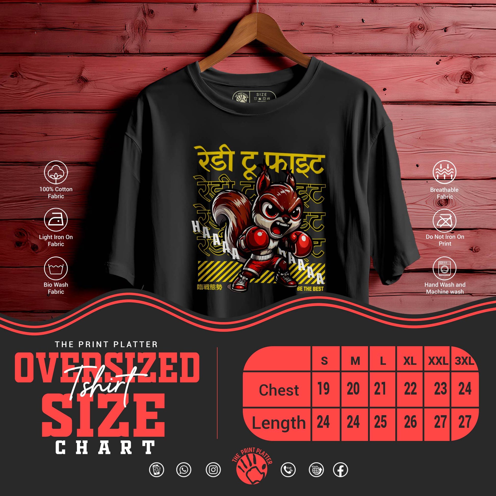 READY TO FIGHT OVERSIZED T-SHIRT FOR UNISEX BIO WASH 117