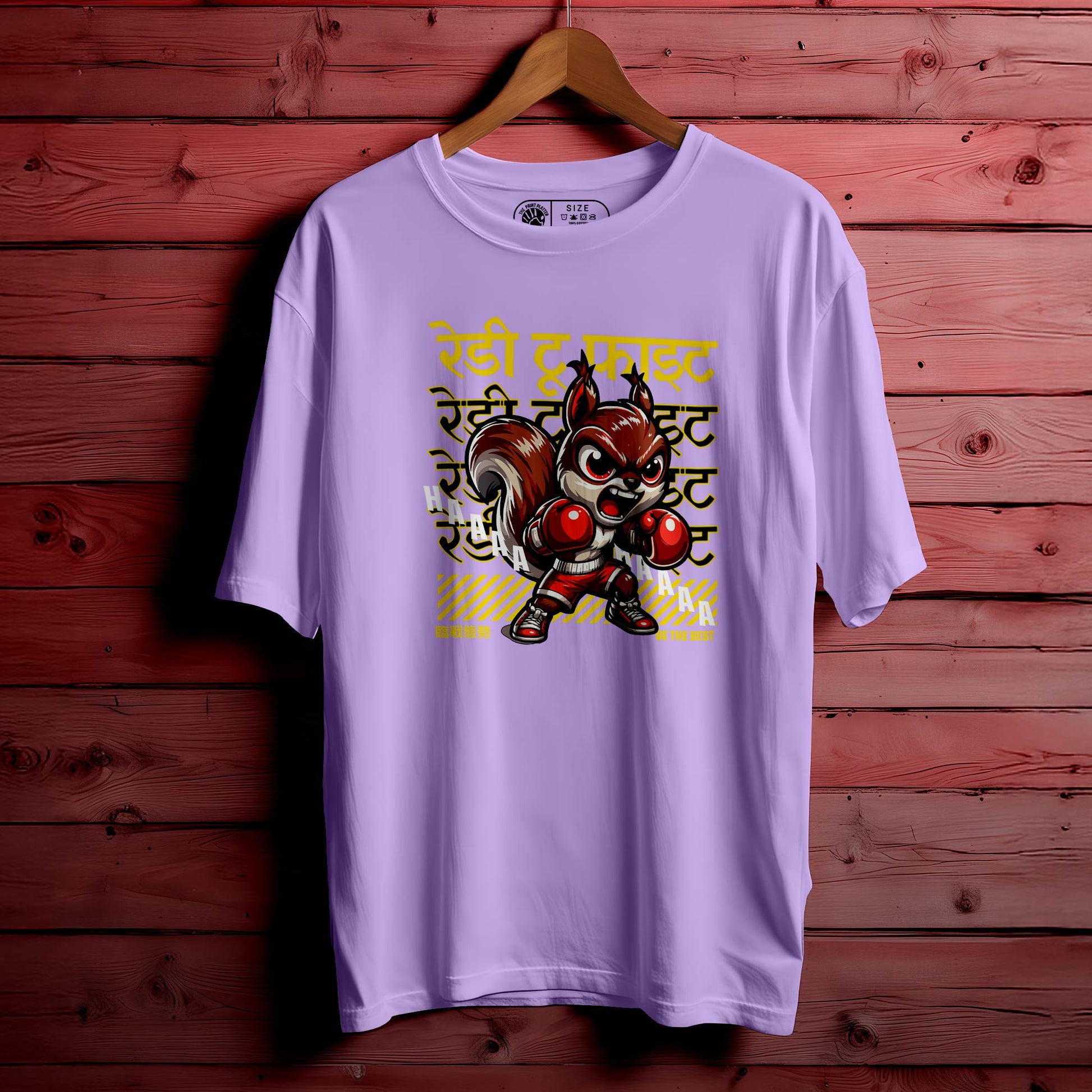 READY TO FIGHT OVERSIZED T-SHIRT FOR UNISEX BIO WASH 117