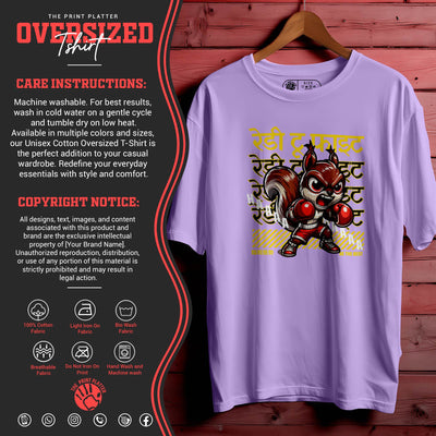 READY TO FIGHT OVERSIZED T-SHIRT FOR UNISEX BIO WASH 117