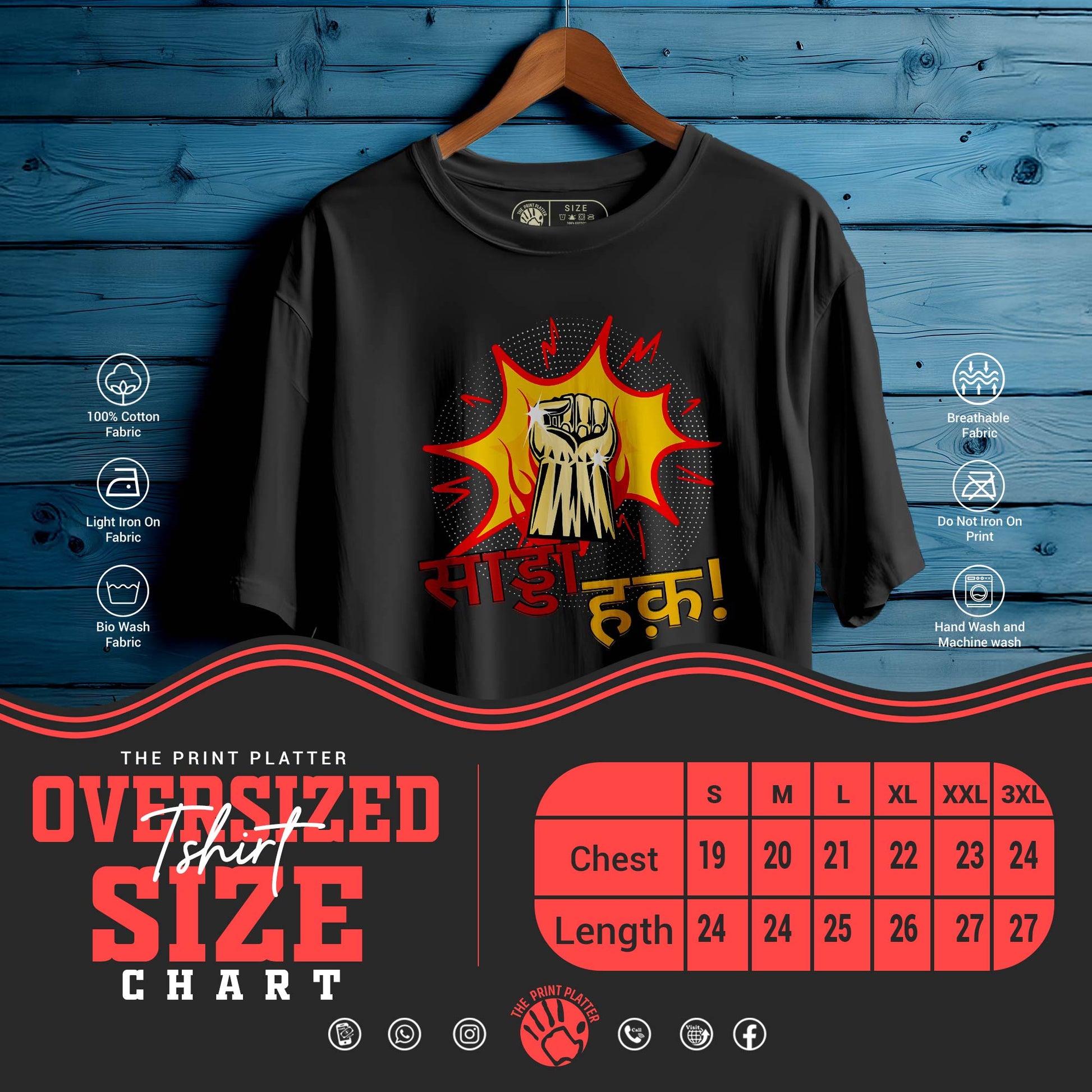 SADDA HAQ OVERSIZED T-SHIRT FOR UNISEX BIO WASH 120