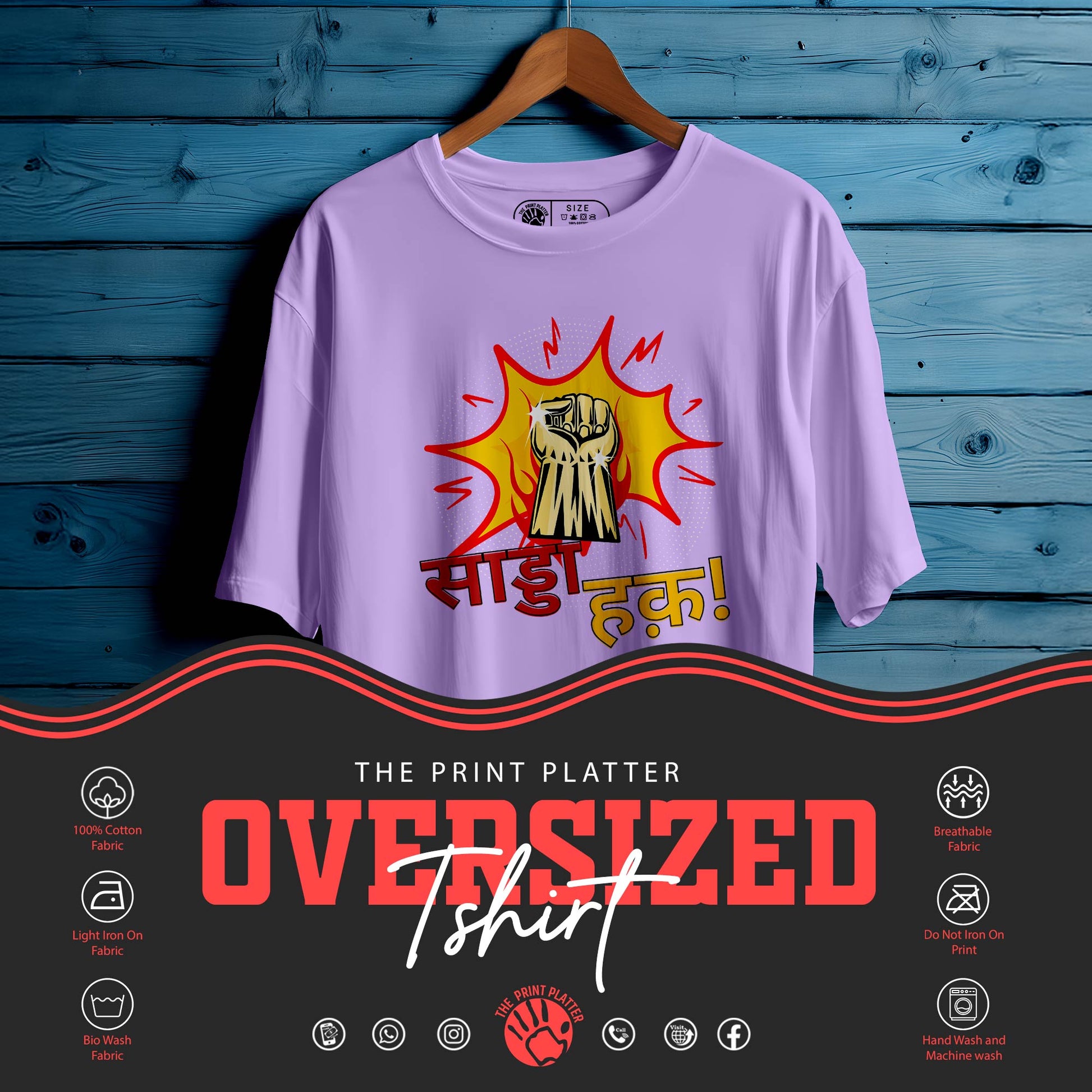 SADDA HAQ OVERSIZED T-SHIRT FOR UNISEX BIO WASH 120