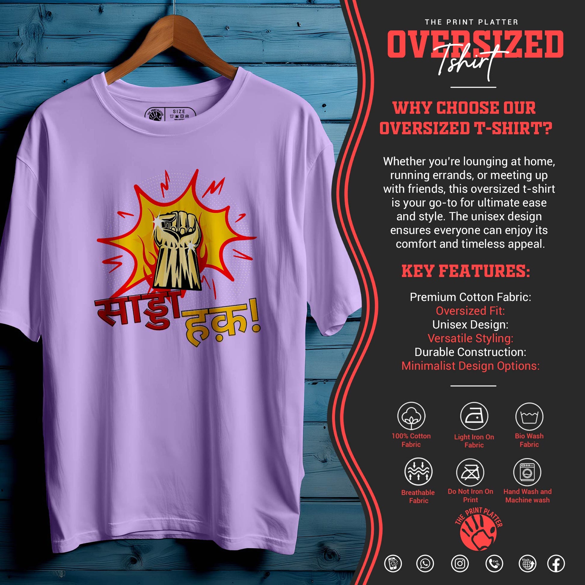 SADDA HAQ OVERSIZED T-SHIRT FOR UNISEX BIO WASH 120