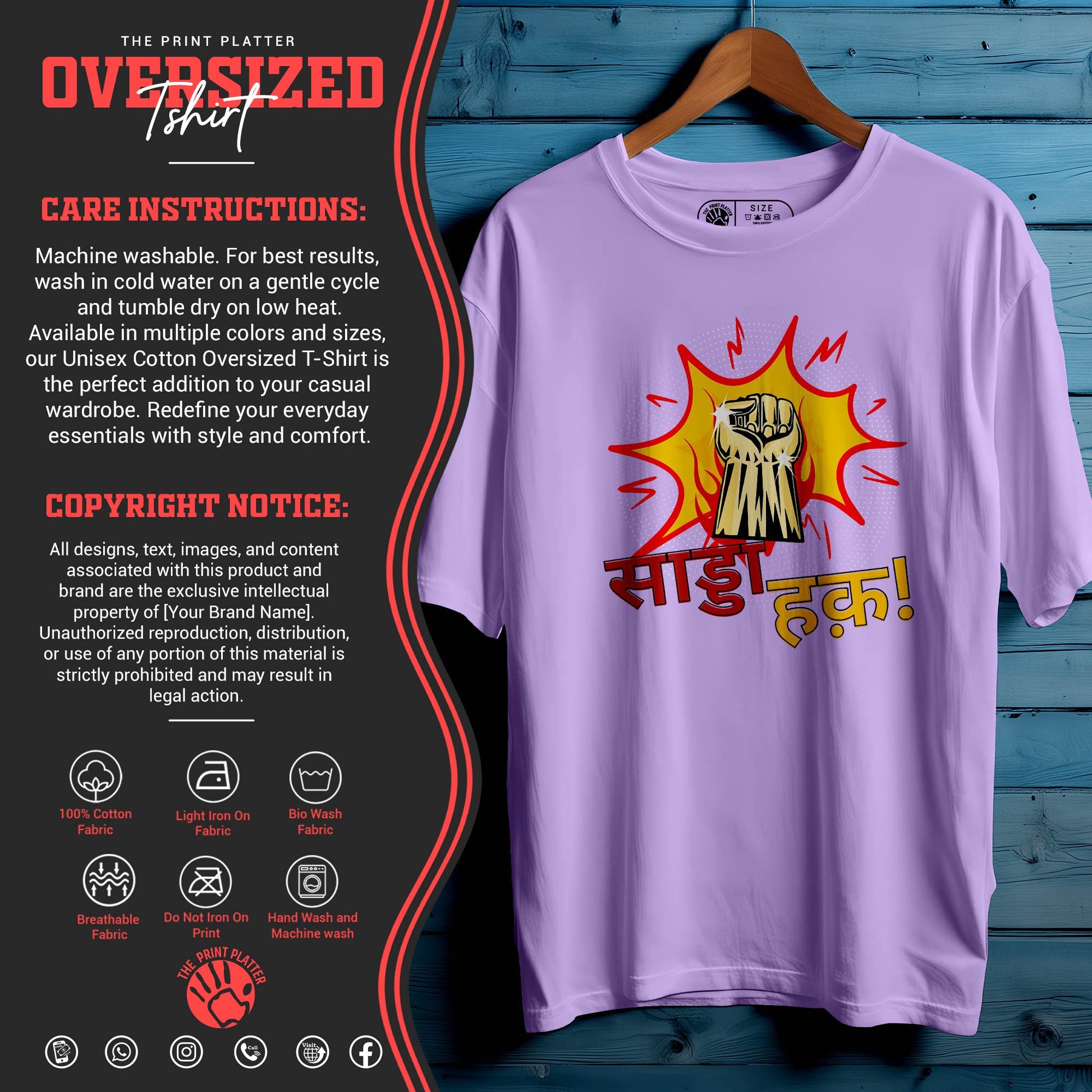 SADDA HAQ OVERSIZED T-SHIRT FOR UNISEX BIO WASH 120
