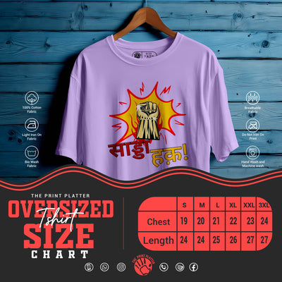 SADDA HAQ OVERSIZED T-SHIRT FOR UNISEX BIO WASH 120