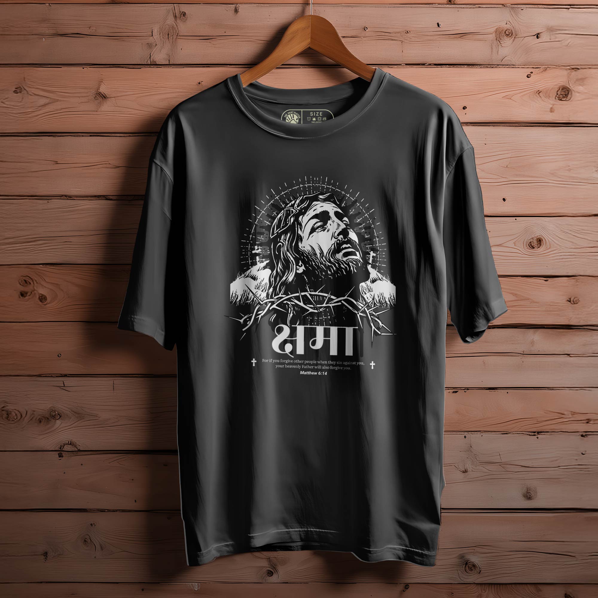 Shama  OVERSIZED T-SHIRT FOR MEN WOMEN  |122