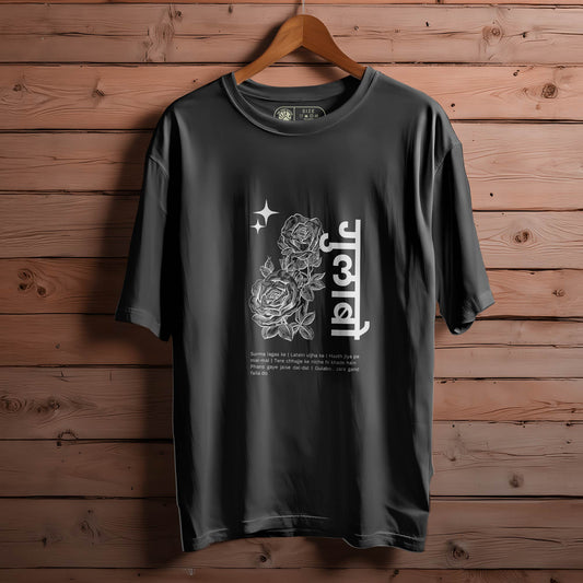 GULAABO OVERSIZED T-SHIRT FOR UNISEX BIO WASH 140