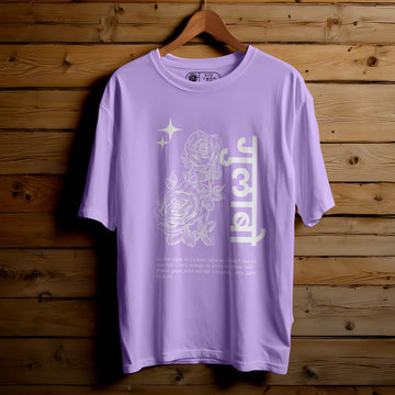 lilac.