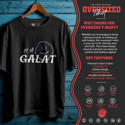 HAN MEIN GALAT OVERSIZED T-SHIRT FOR UNISEX BIO WASH 141