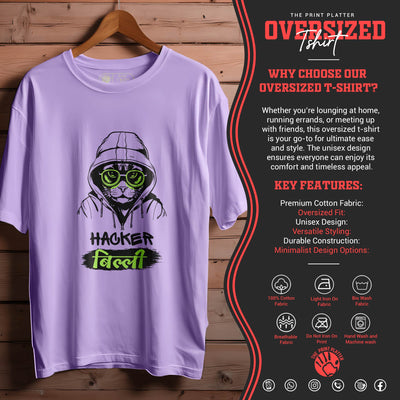 oversized t-shirt for men women | 143
