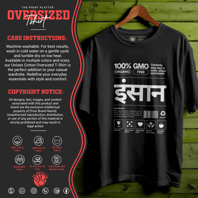 INSAAN BLACK oversized t-shirt for men women | 144