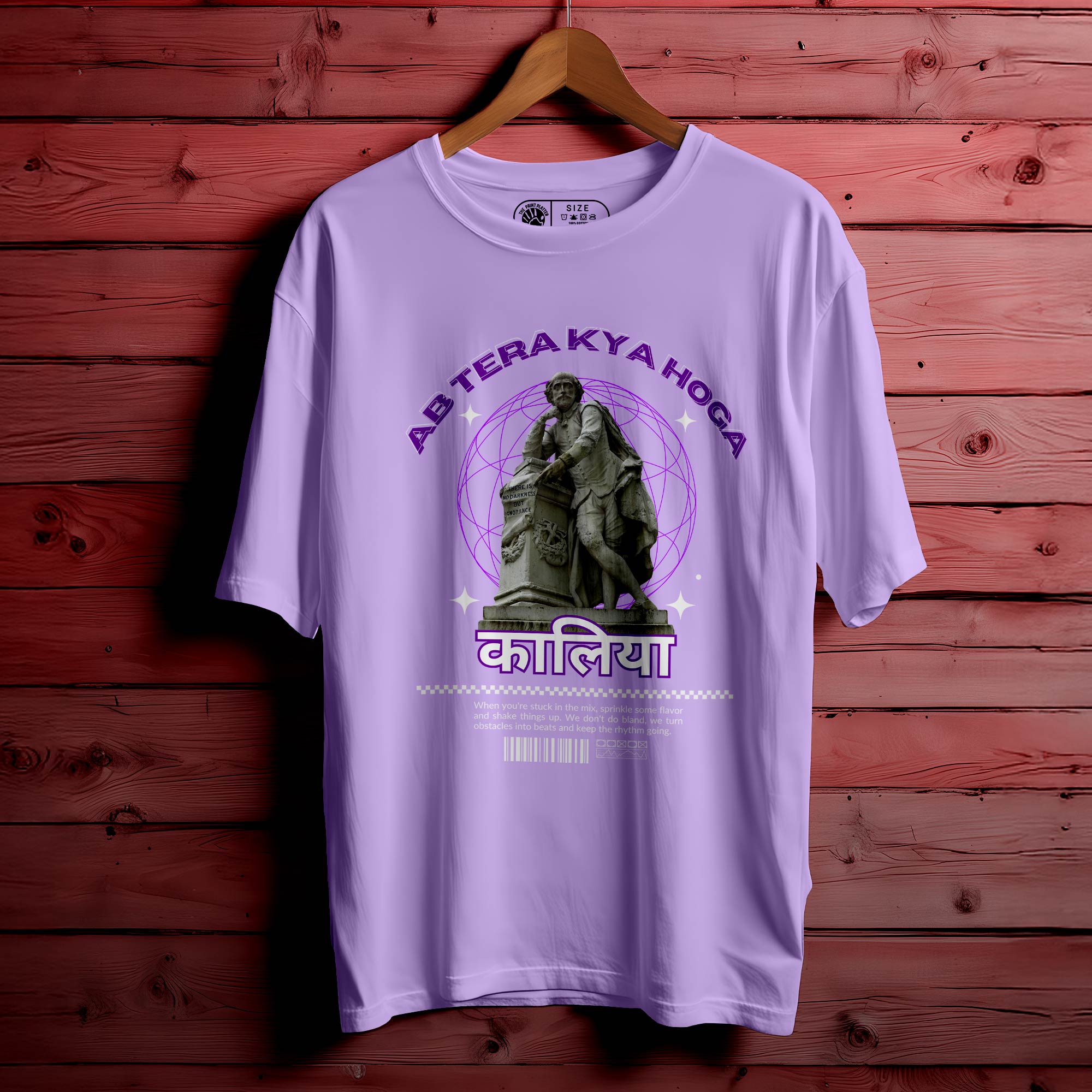 AB-TERA-KYA-HOGA  T-SHIRT FOR MEN OR WOMEN |162