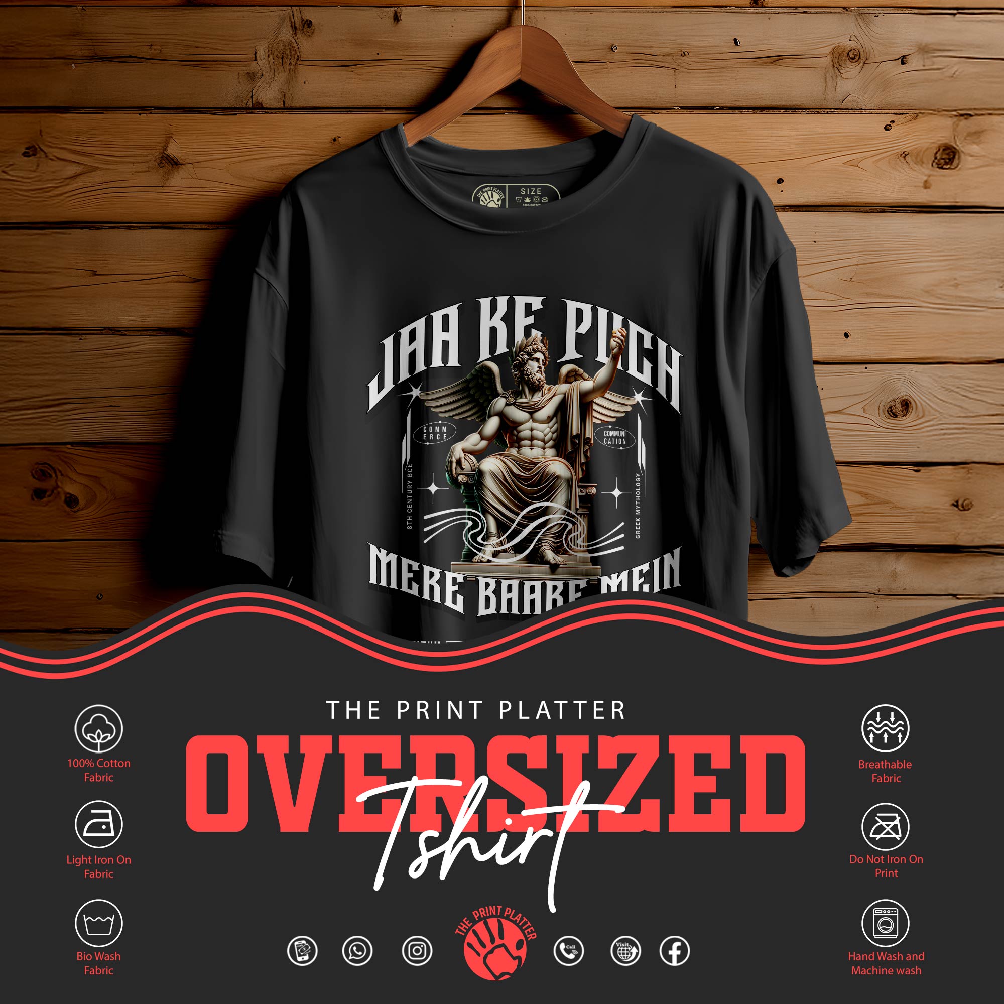 JAAKE PUCH MERE BAARE MAI T-SHIRT FOR MEN OR WOMEN |166