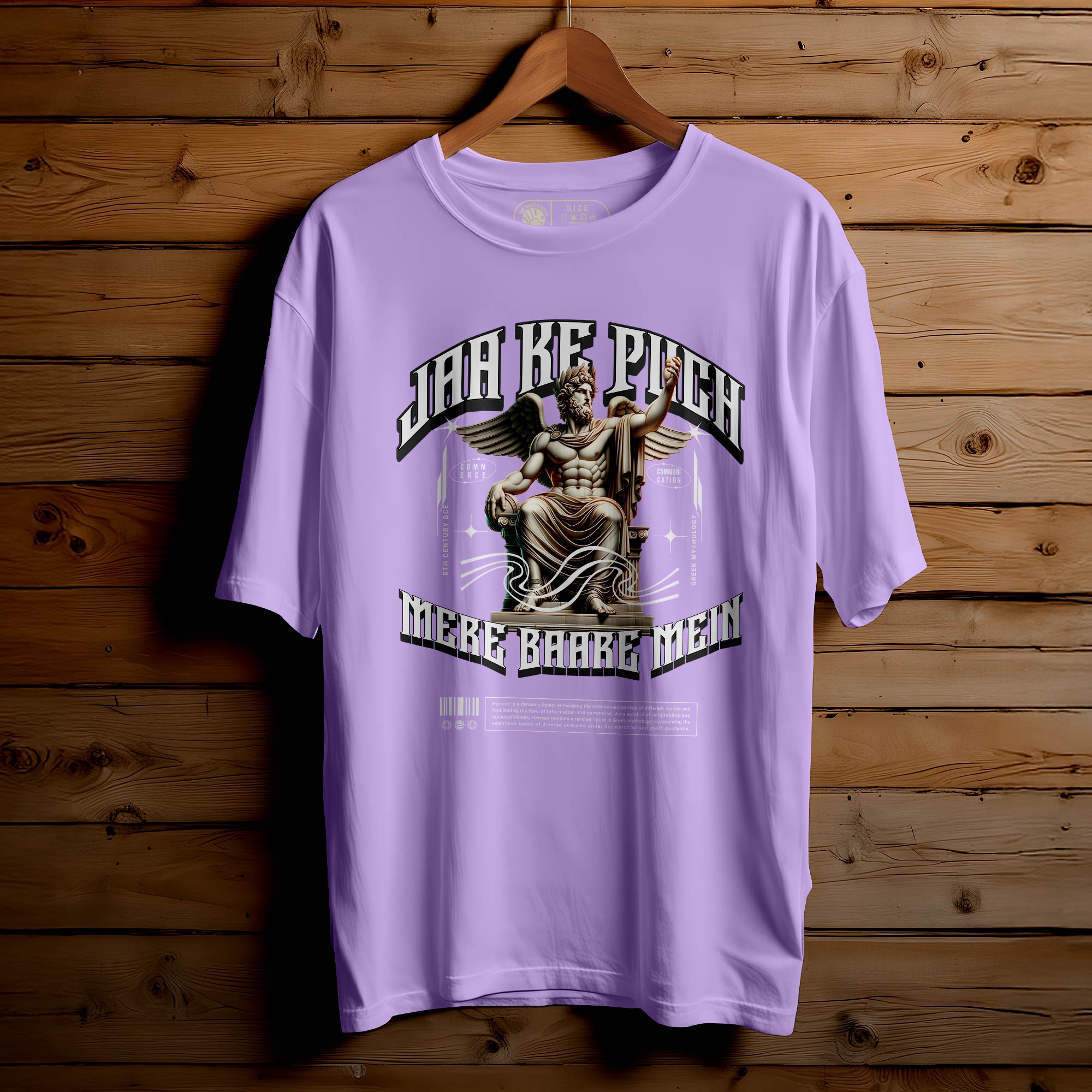 JAAKE PUCH MERE BAARE MAI T-SHIRT FOR MEN OR WOMEN |166
