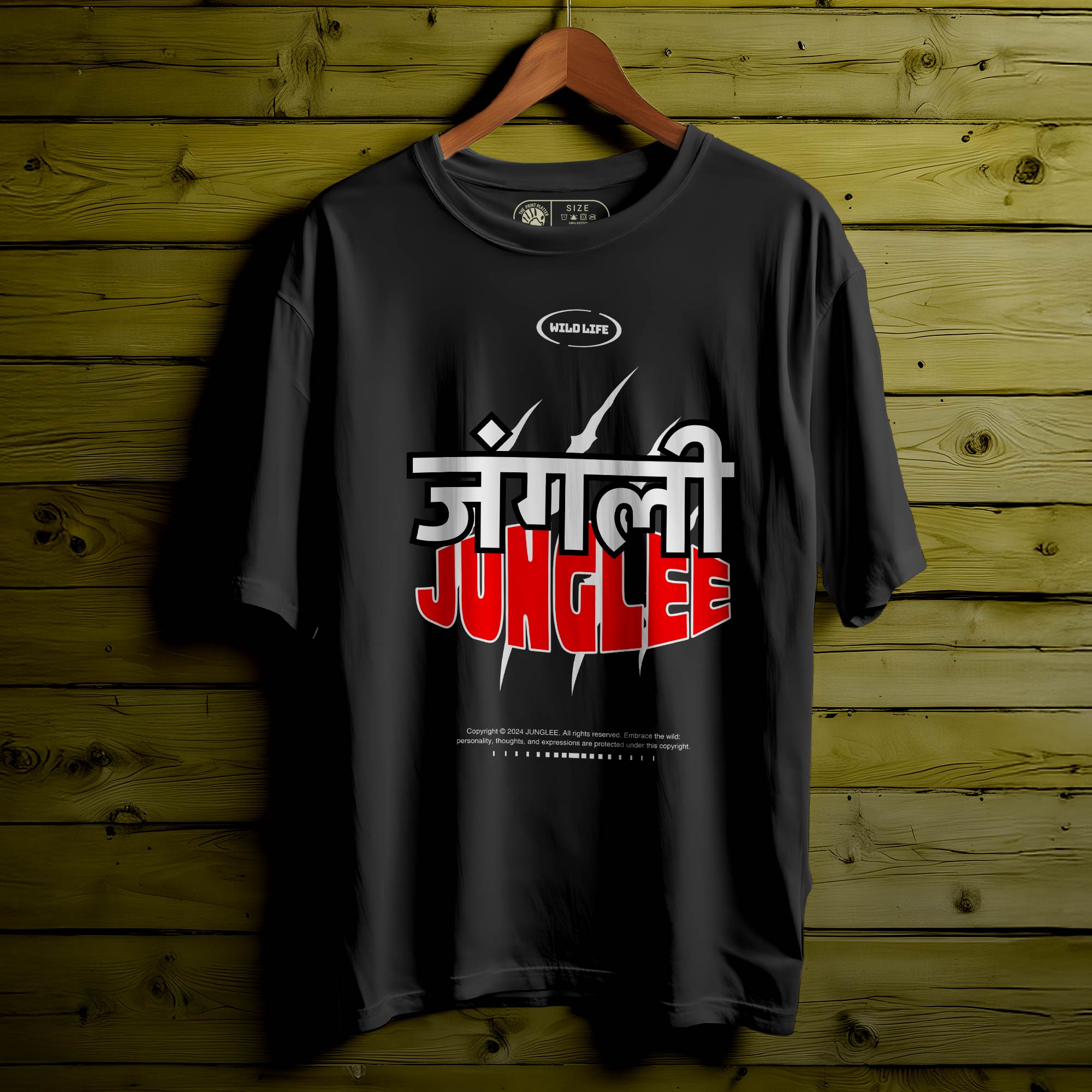 JUNGLEE T-SHIRT FOR MEN OR WOMEN |169