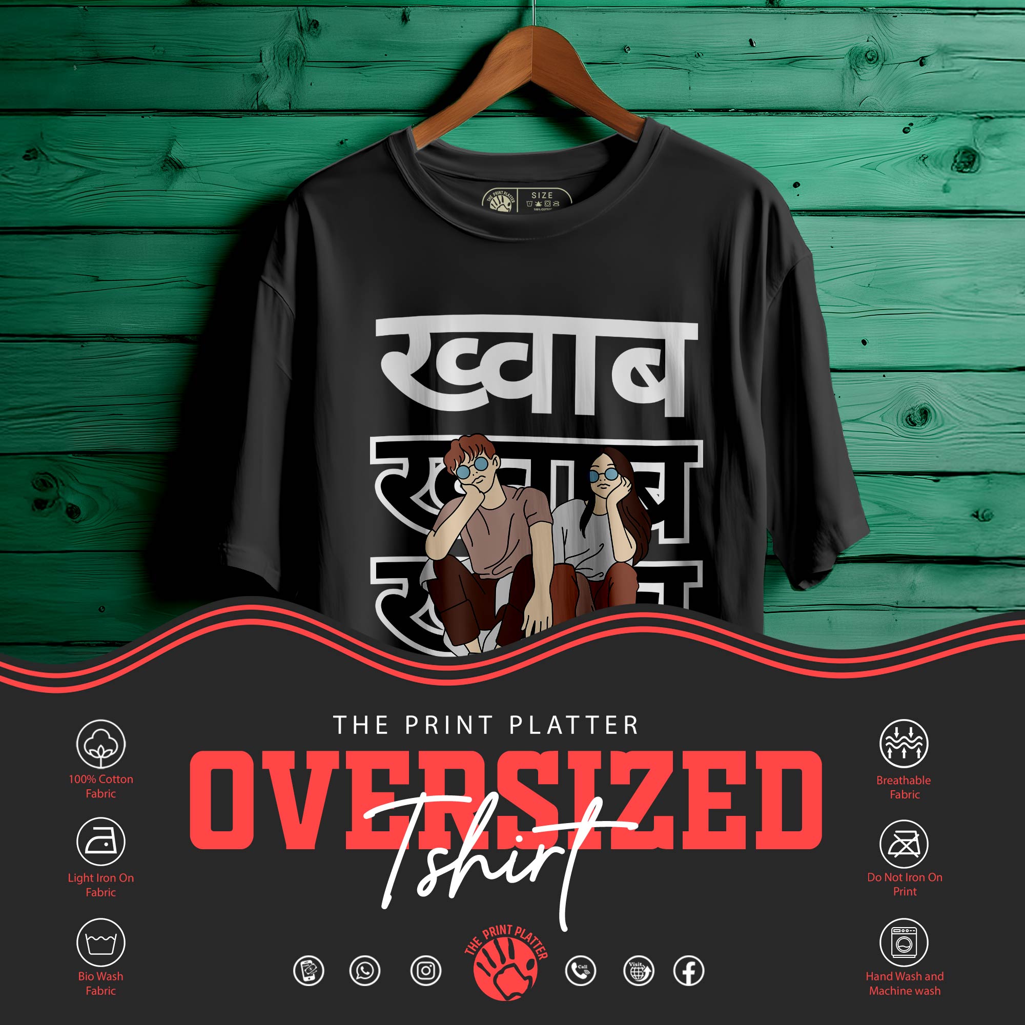 Khwaab T-SHIRT FOR MEN OR WOMEN |172