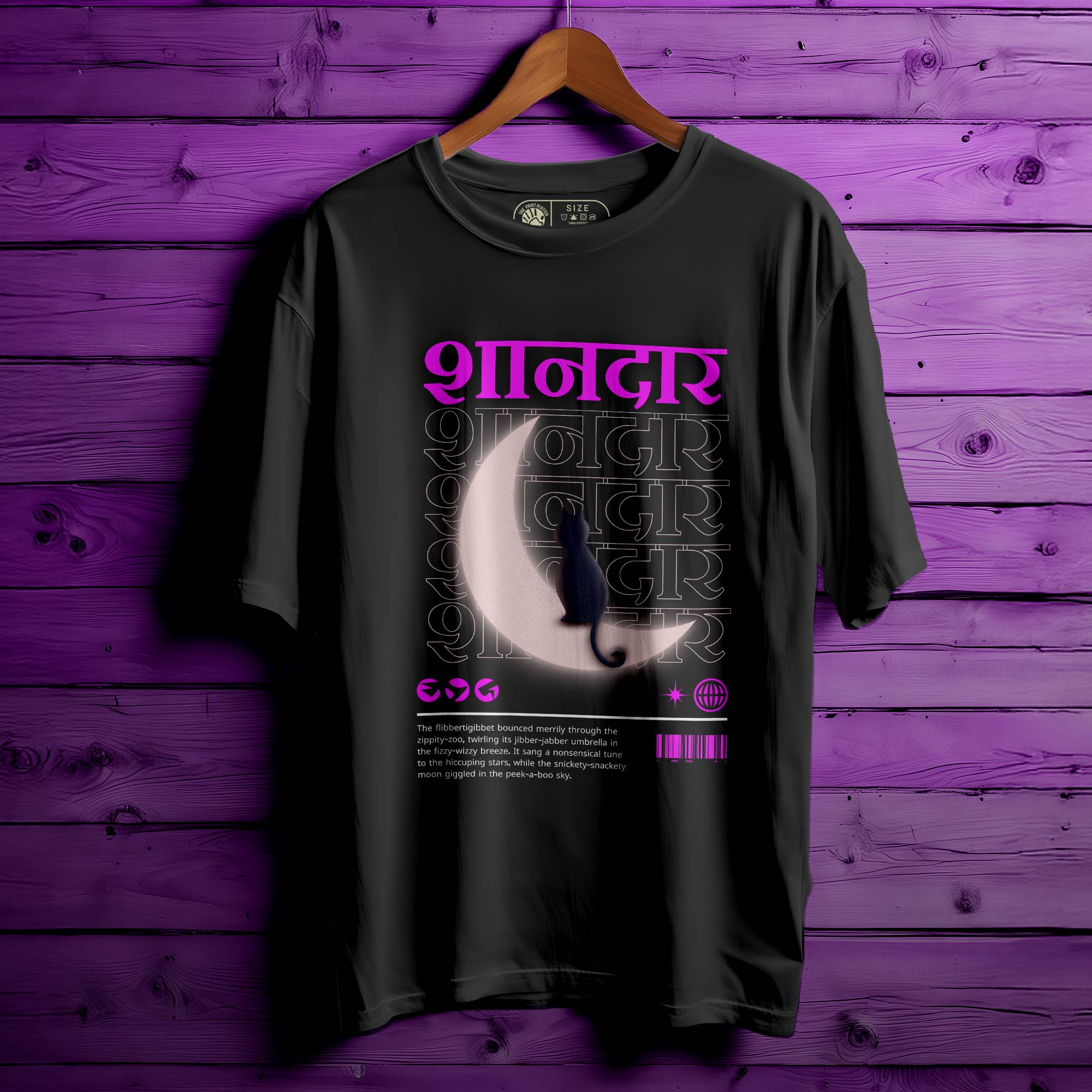 Shandaar T-SHIRT FOR MEN OR WOMEN 181