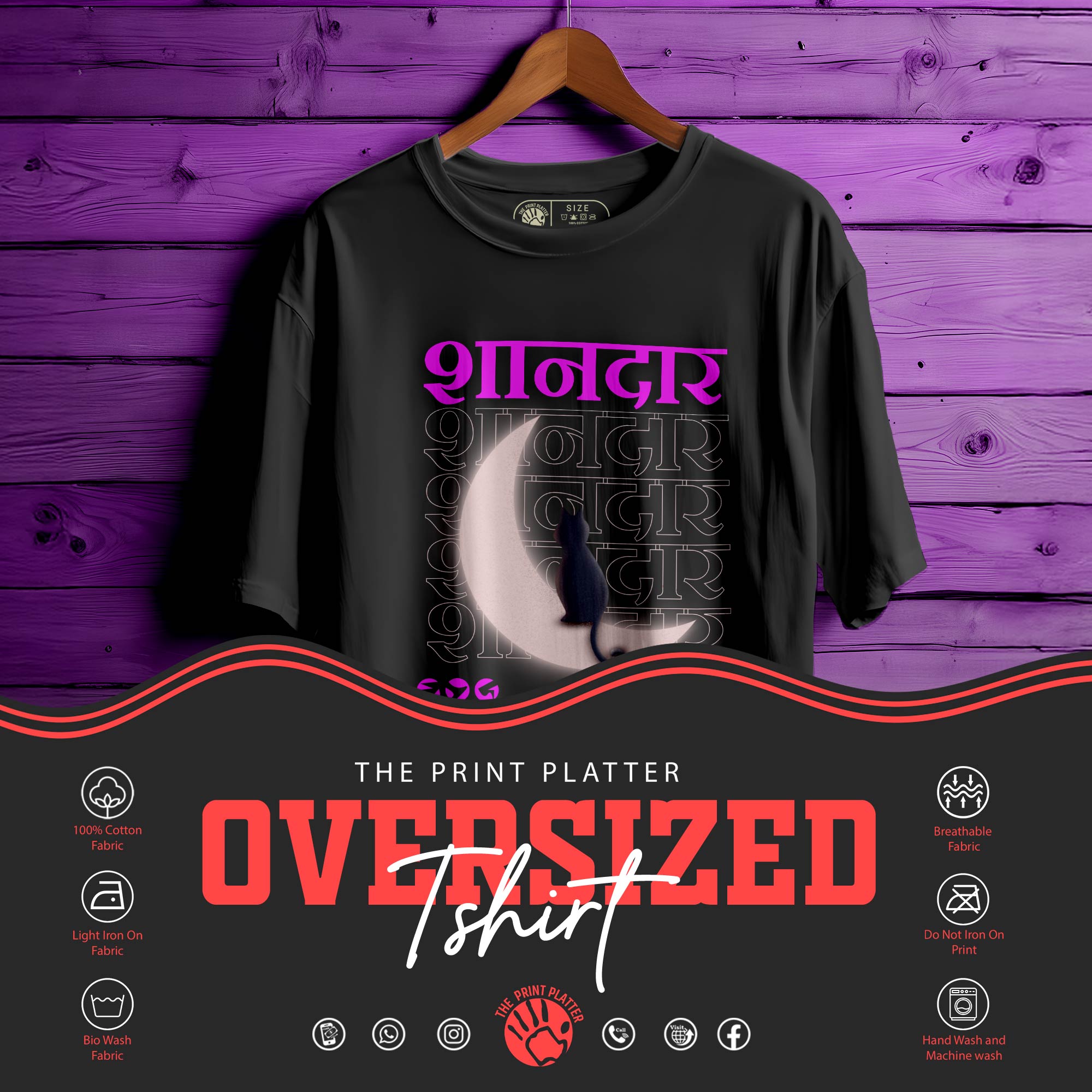 Shandaar T-SHIRT FOR MEN OR WOMEN 181