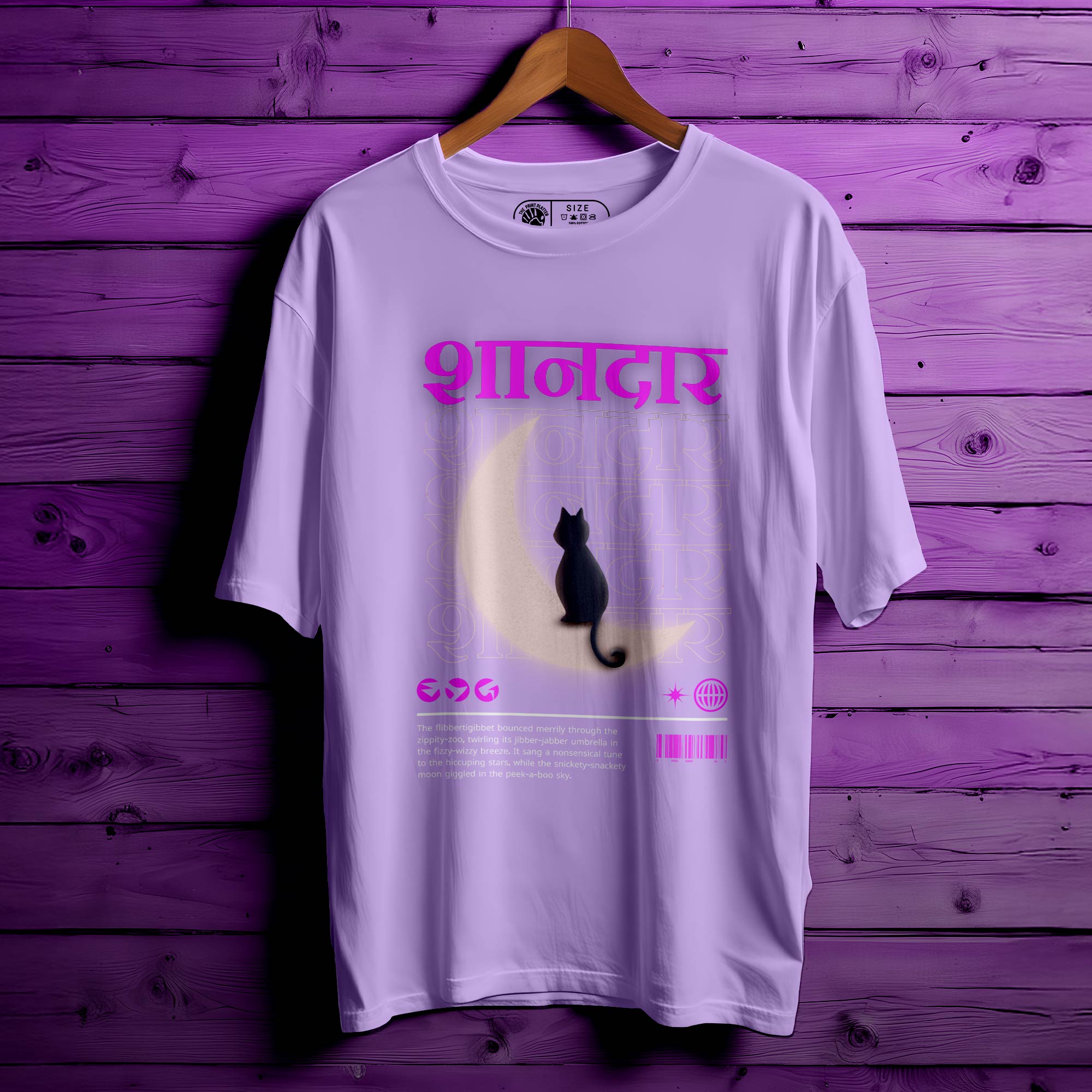 Shandaar T-SHIRT FOR MEN OR WOMEN 181