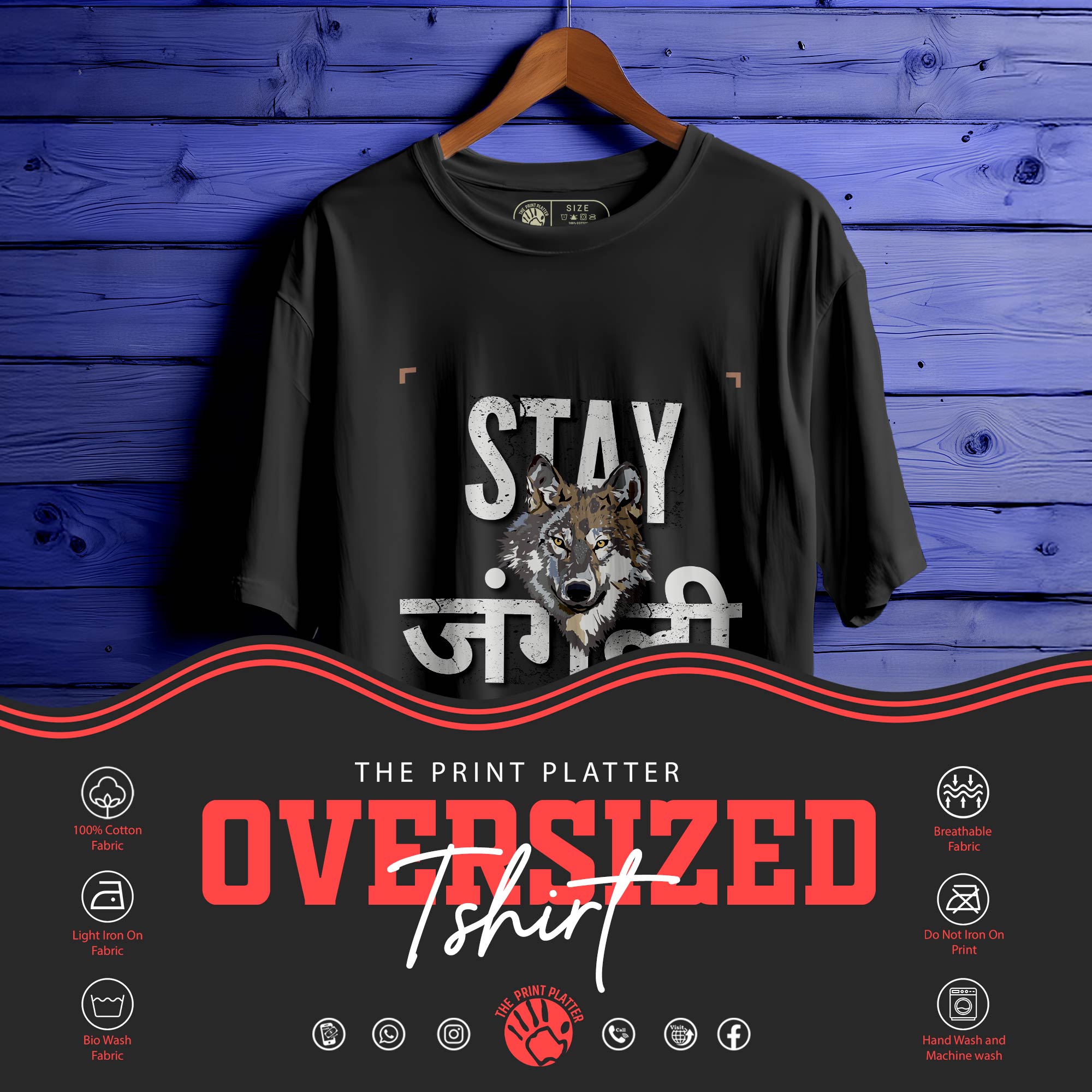 STAY-JUNGLI T-SHIRT FOR MEN OR WOMEN |184