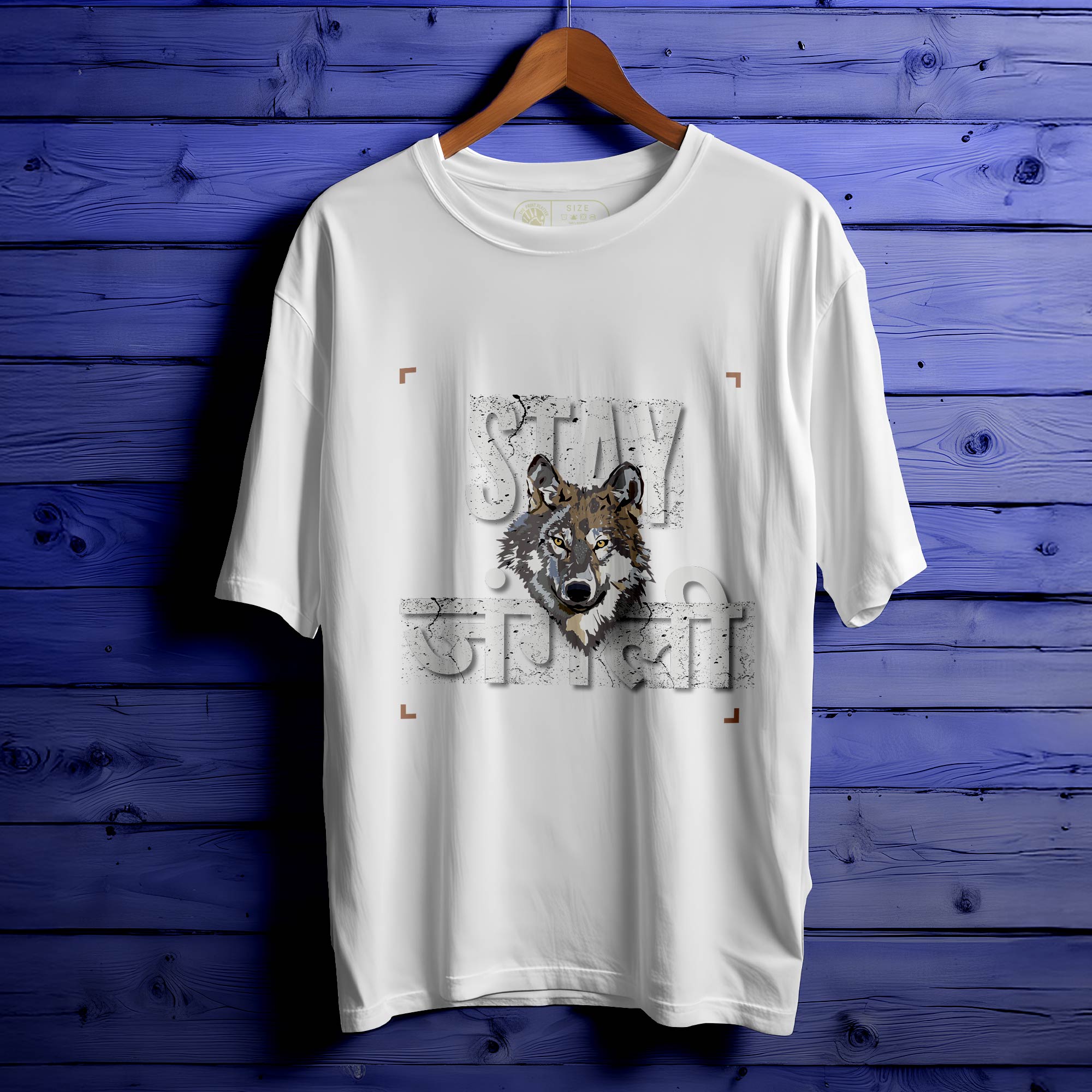 STAY-JUNGLI T-SHIRT FOR MEN OR WOMEN |184