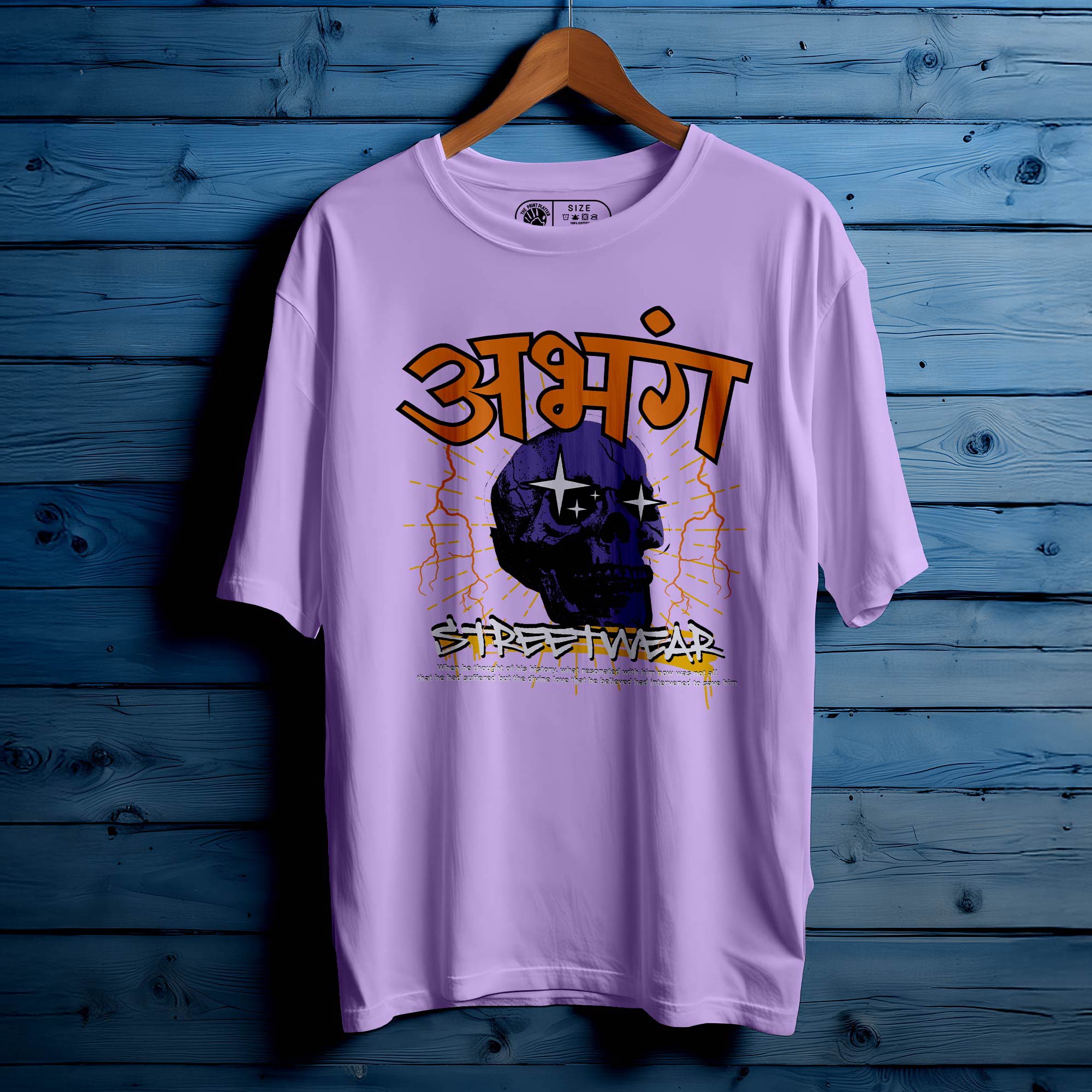 ABHANG Oversized Black T-shirt Bio Wash |22