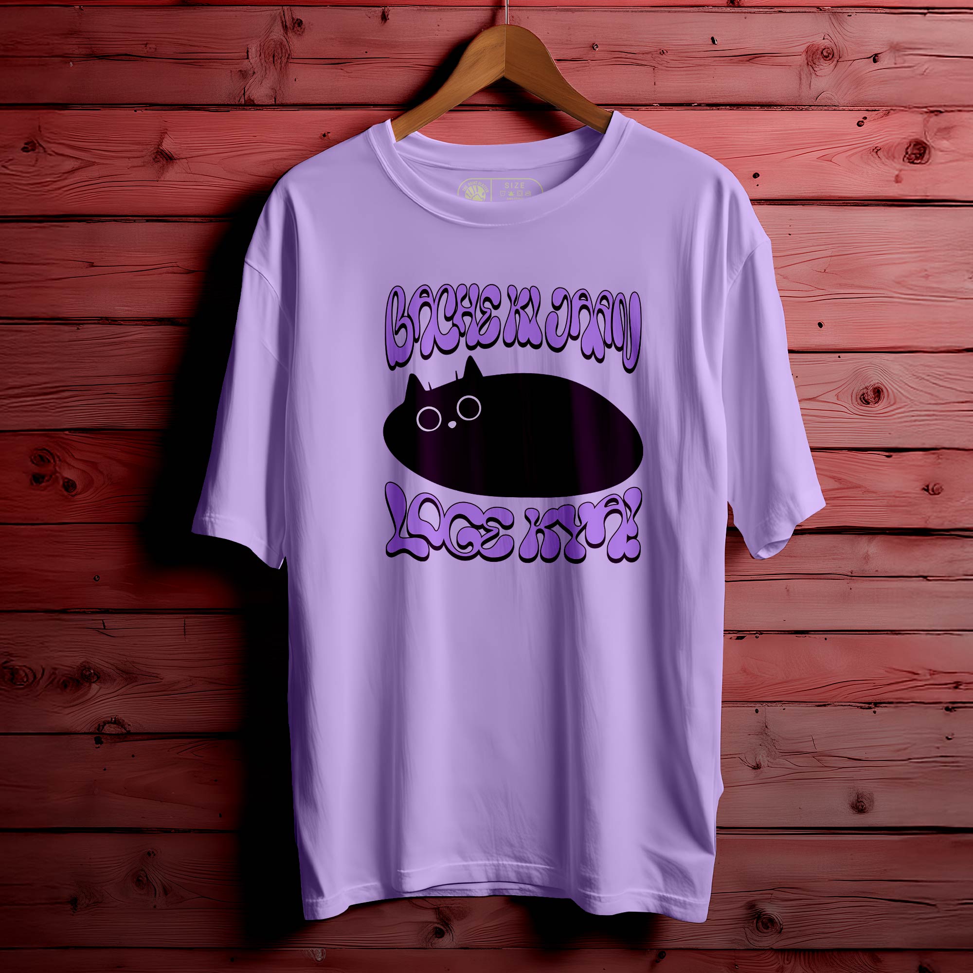 BACHE-KI-JAAN-LOGE-KYA  OVERSIZED UNISEX T-SHIRT |228