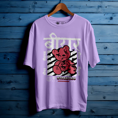 Bear Sadness Oversized Black T-shirt Bio Wash| 23