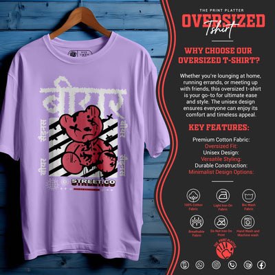 Bear Sadness Oversized Black T-shirt Bio Wash| 23