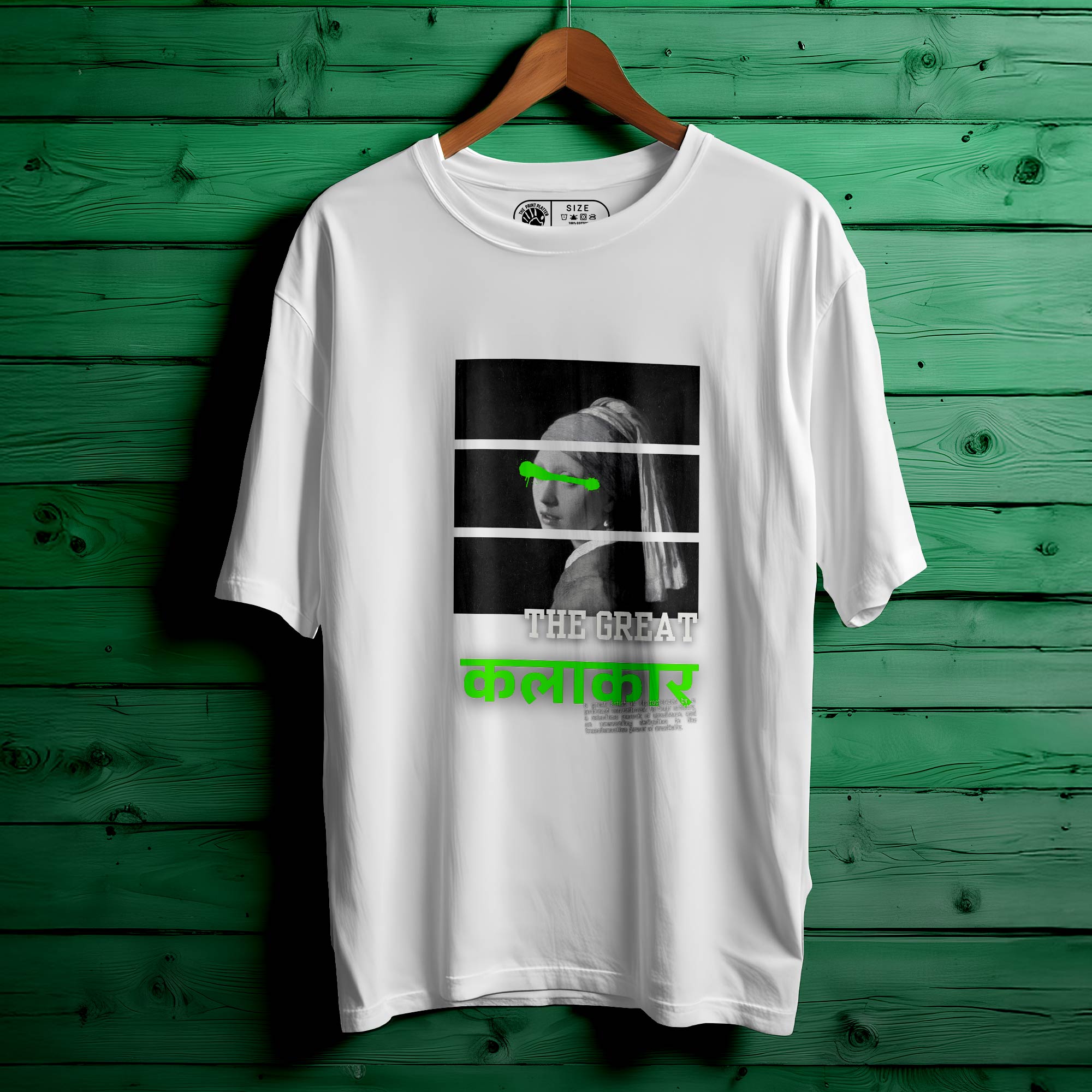 KALAKAAR Oversized T-Shirt FOR MEN OR WOMEN  |243