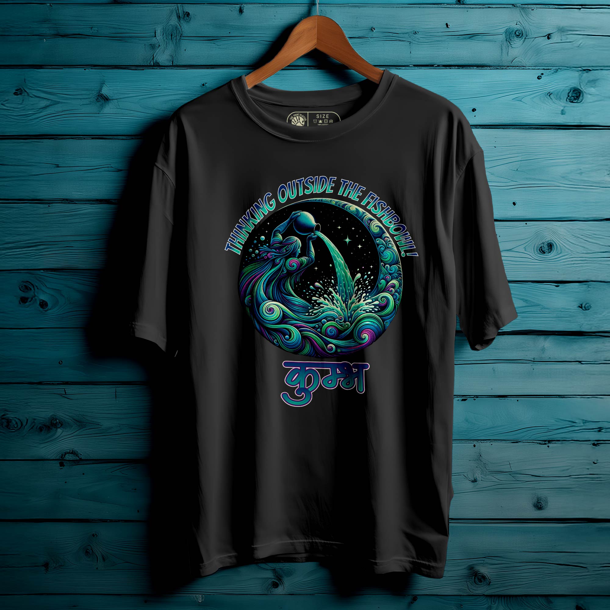 KUMBH Oversized T-Shirt FOR MEN OR WOMEN  |249