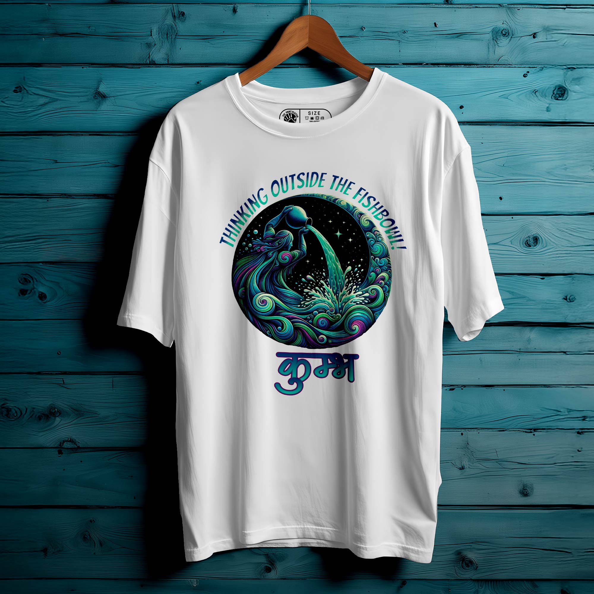 KUMBH Oversized T-Shirt FOR MEN OR WOMEN  |249