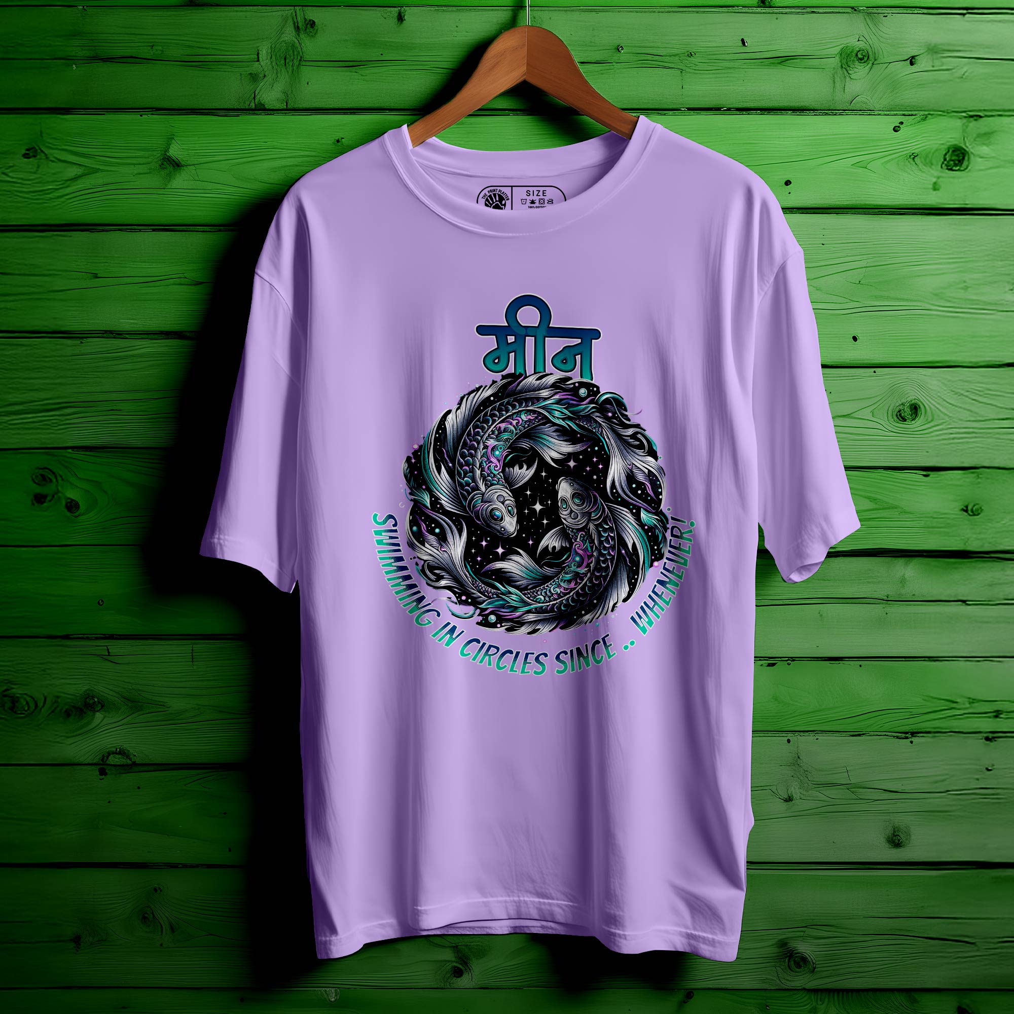 MEEN Oversized T-Shirt FOR MEN OR WOMEN  |250