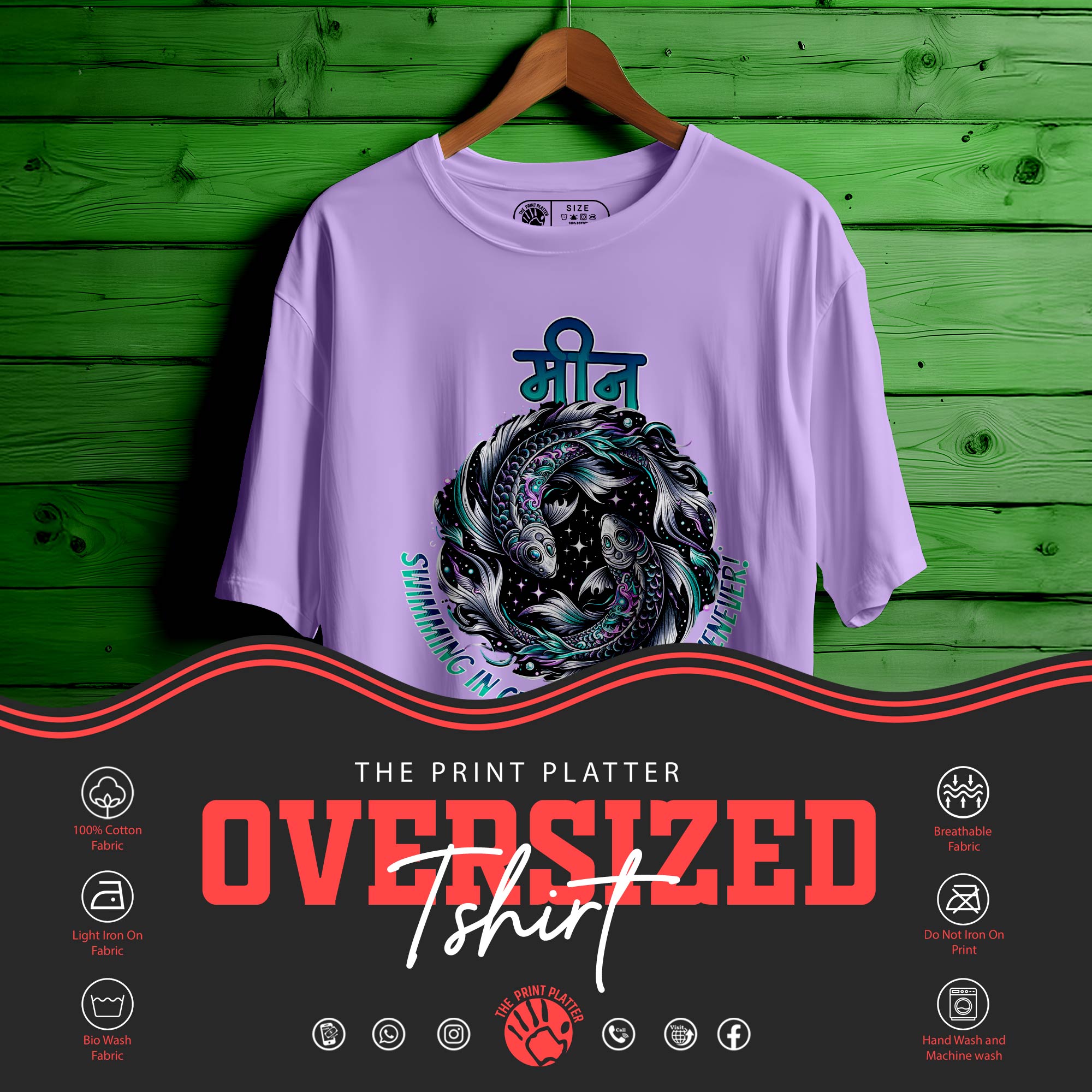 MEEN Oversized T-Shirt FOR MEN OR WOMEN  |250
