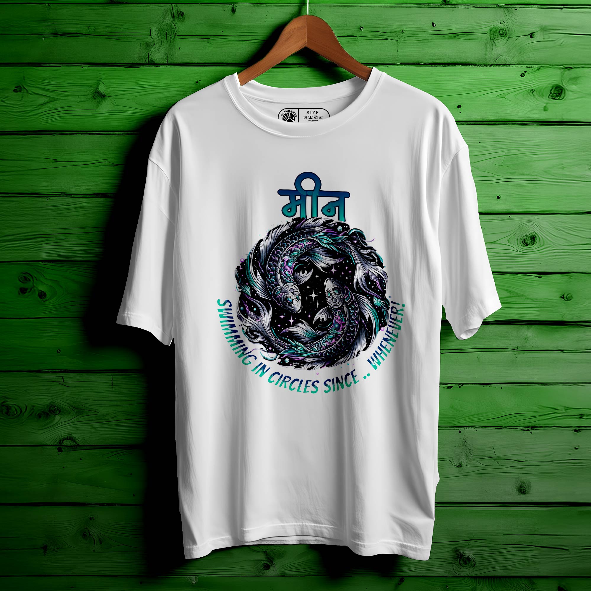 MEEN Oversized T-Shirt FOR MEN OR WOMEN  |250