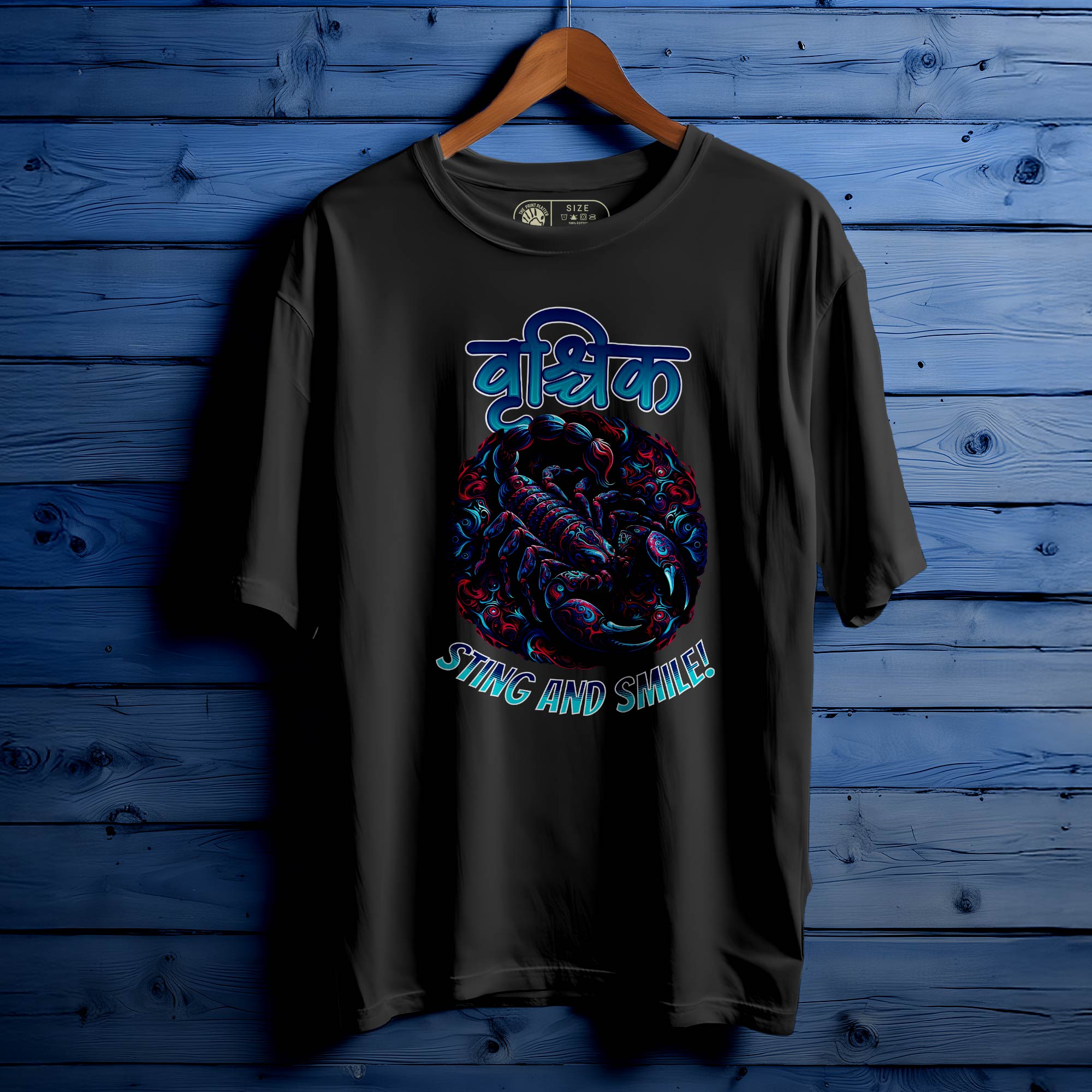 Vrishchik  Oversized T-Shirt FOR MEN OR WOMEN  |251