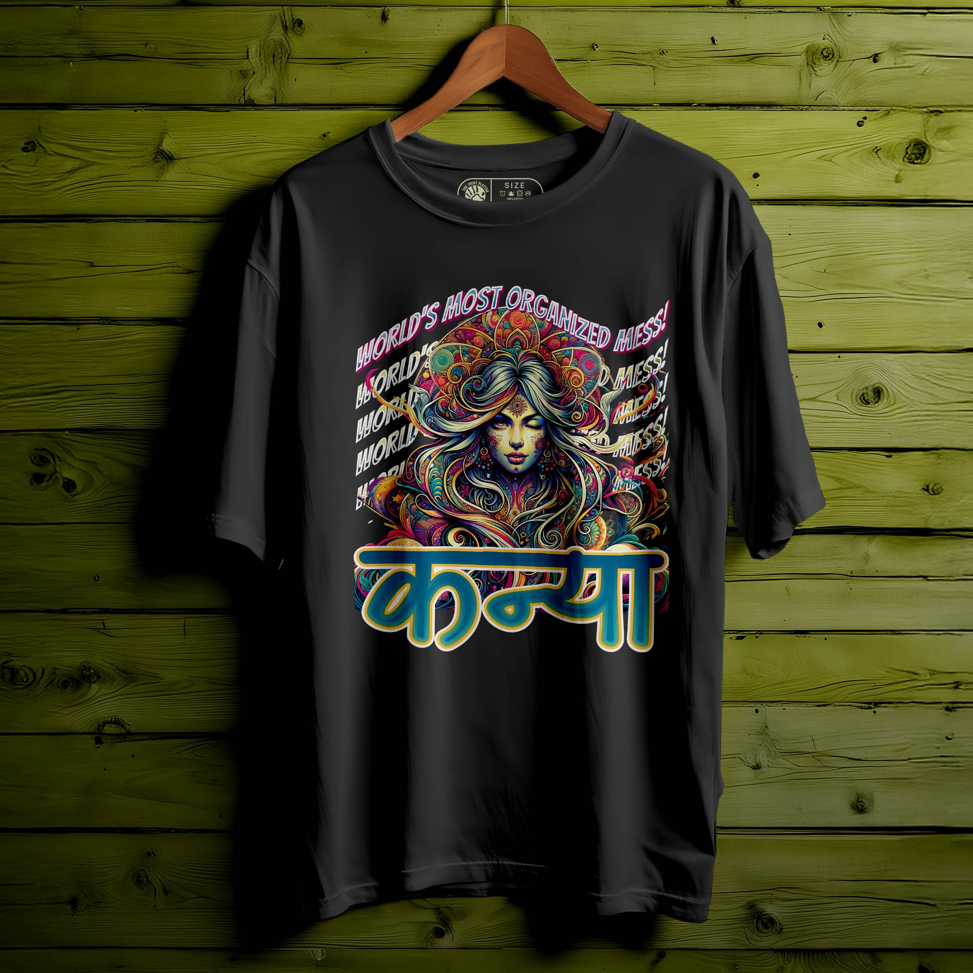 KANYA Oversized T-Shirt FOR MEN OR WOMEN  |252