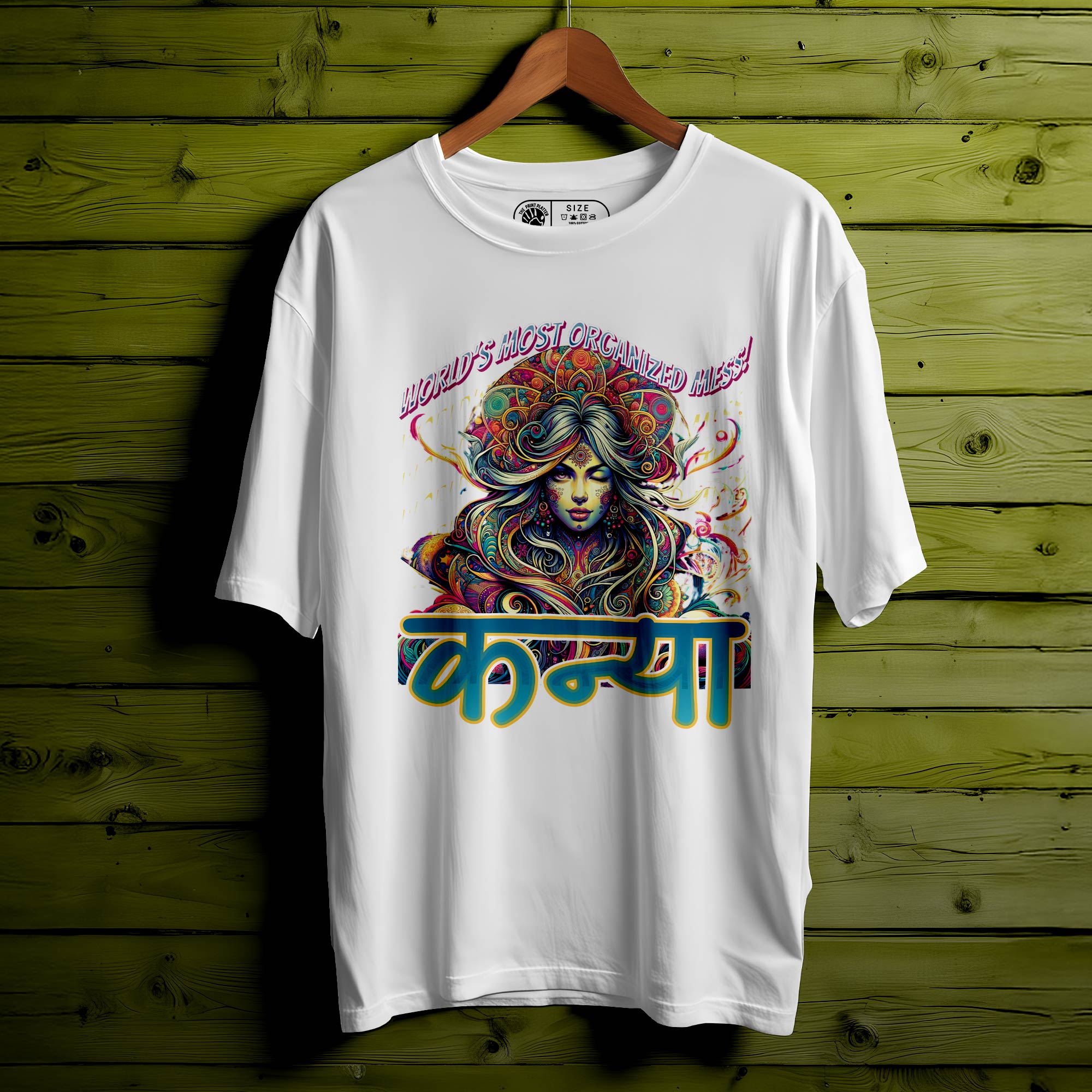 KANYA Oversized T-Shirt FOR MEN OR WOMEN  |252