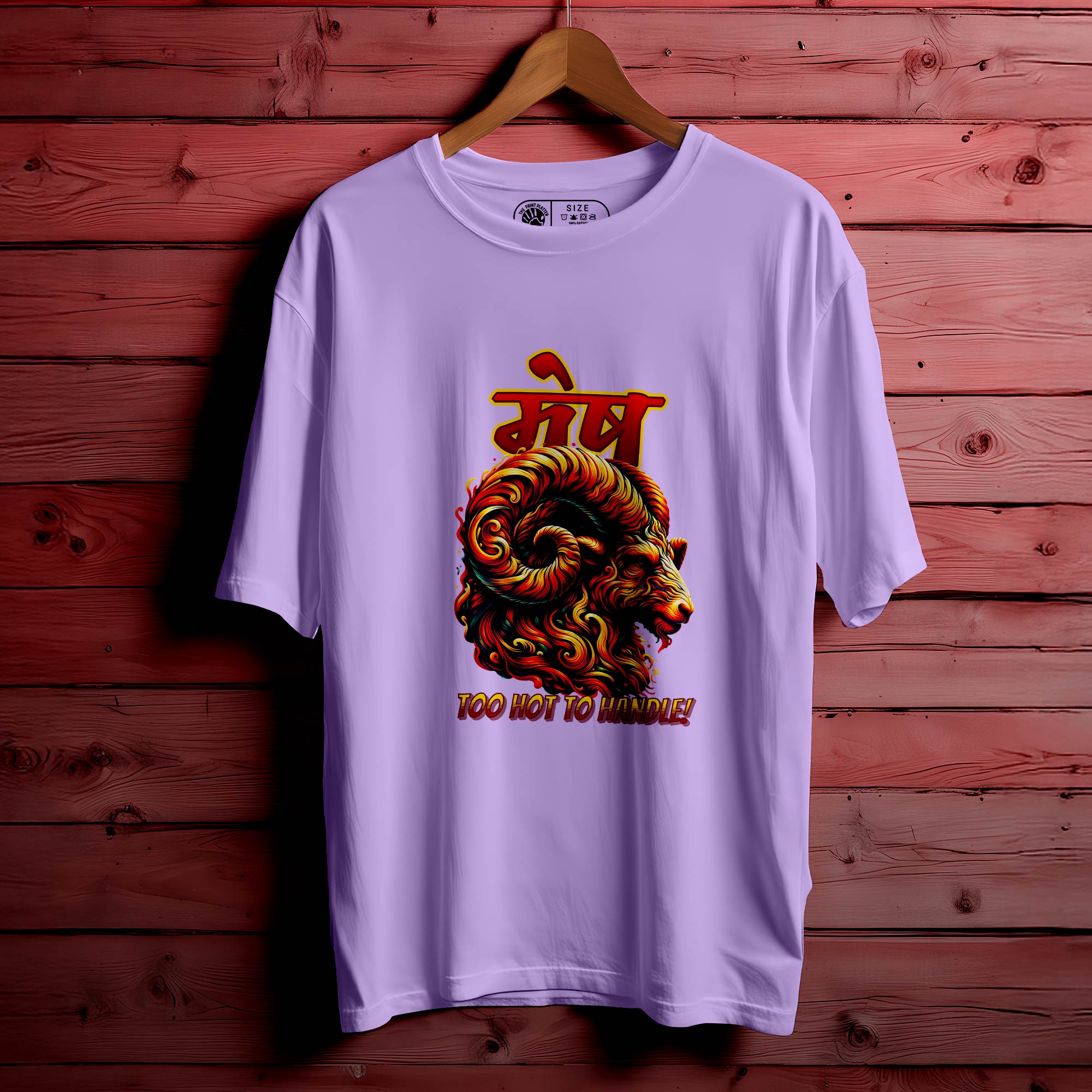 MESHA Oversized T-Shirt FOR MEN OR WOMEN  |256