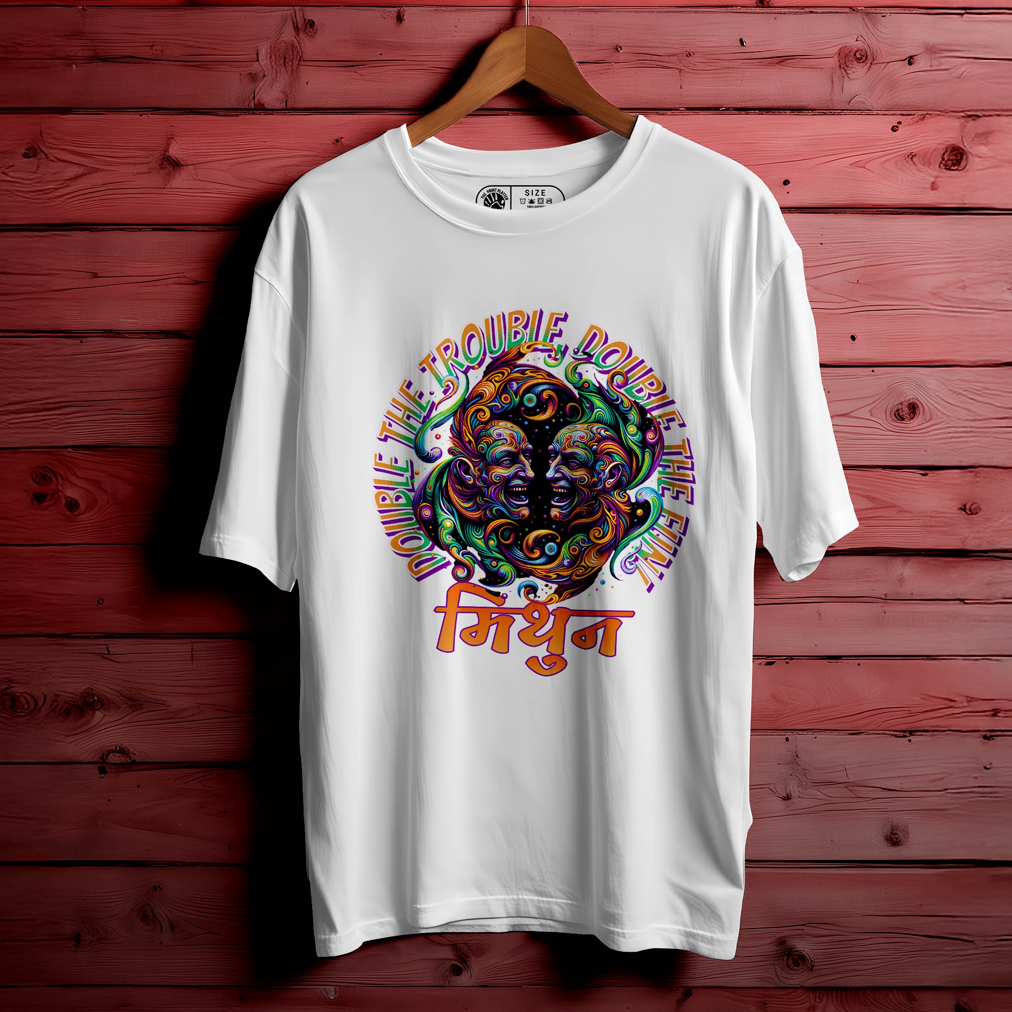MITHUN Oversized T-Shirt FOR MEN OR WOMEN  |257