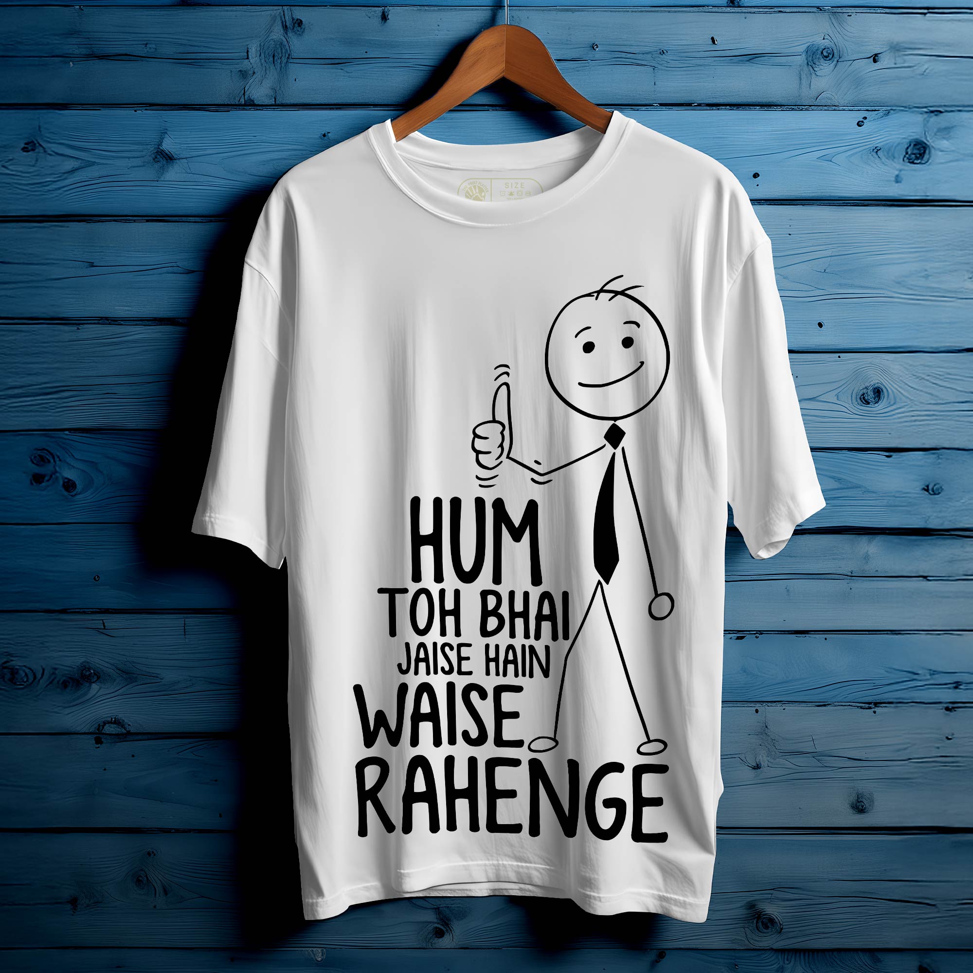 Hum To Bhai Oversized Unisex T-Shirt – Swag Jo Dil Se Aata Hai |341