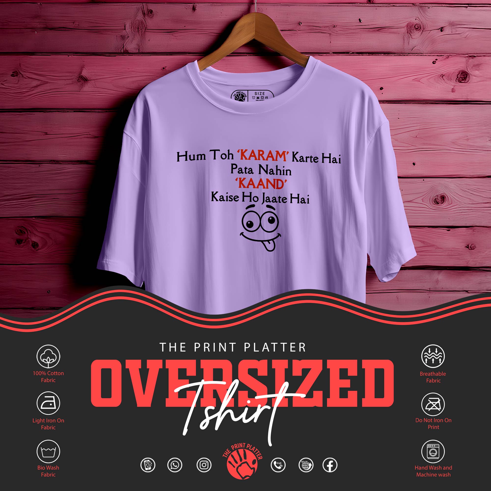 Hum Toh Karam Oversized Unisex T-Shirt – Karma Vibes, Desi Style|342